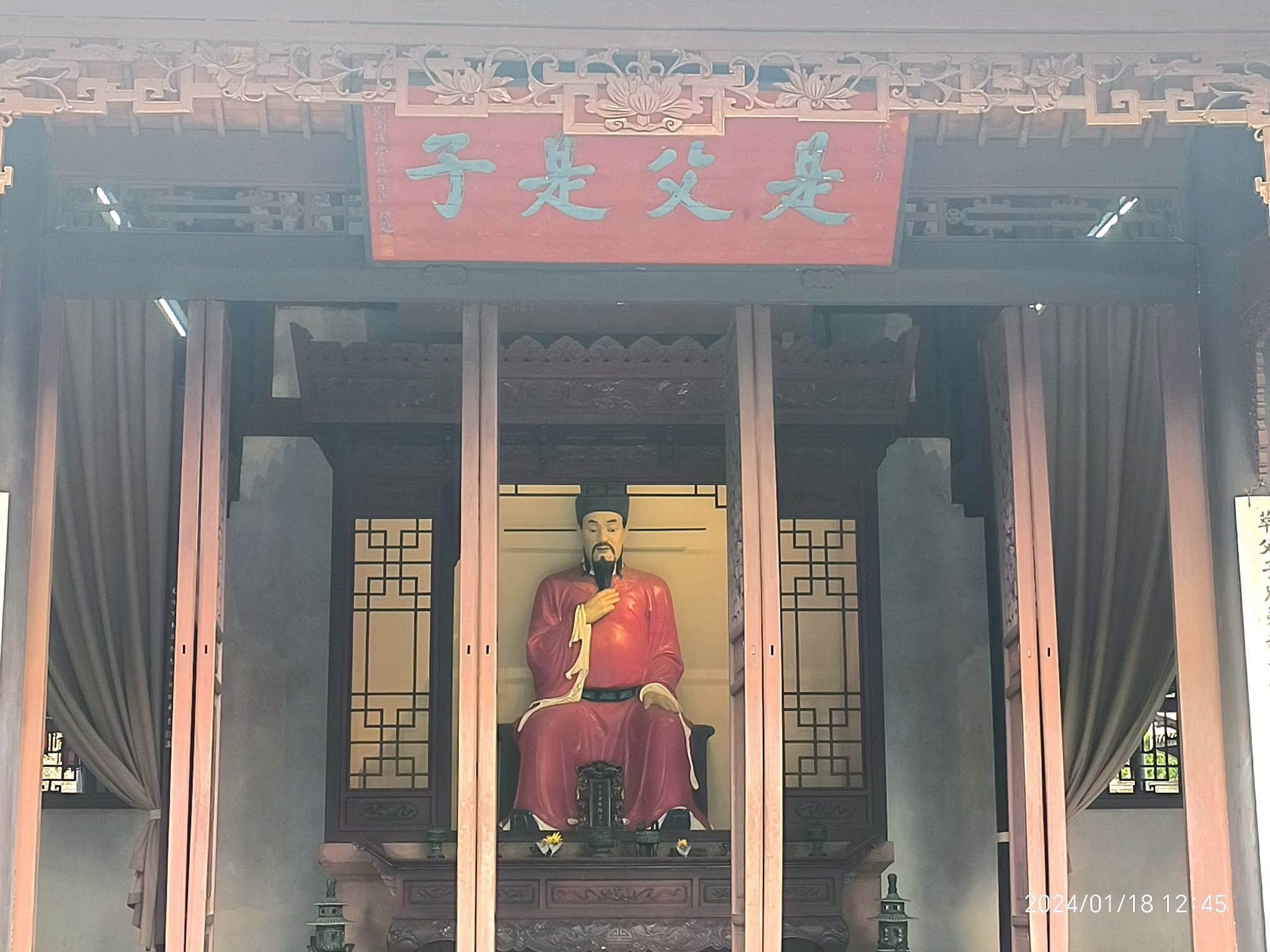 三苏祠旅行图片 2