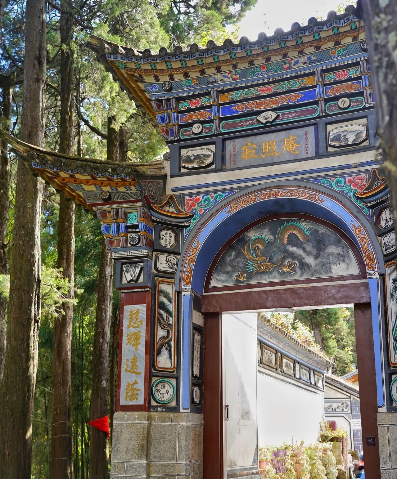 寂照庵旅行图片 2