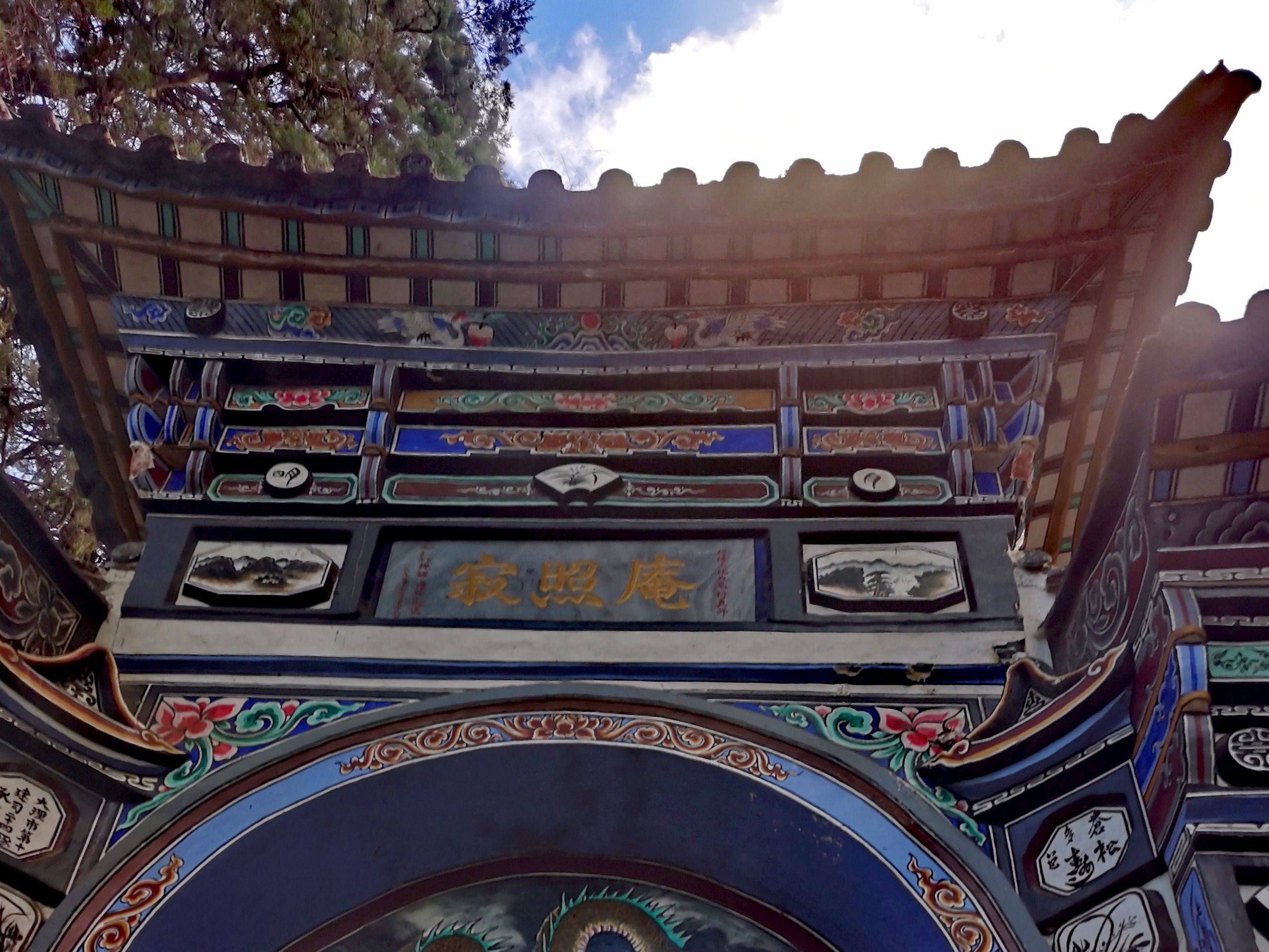 寂照庵旅行图片 1