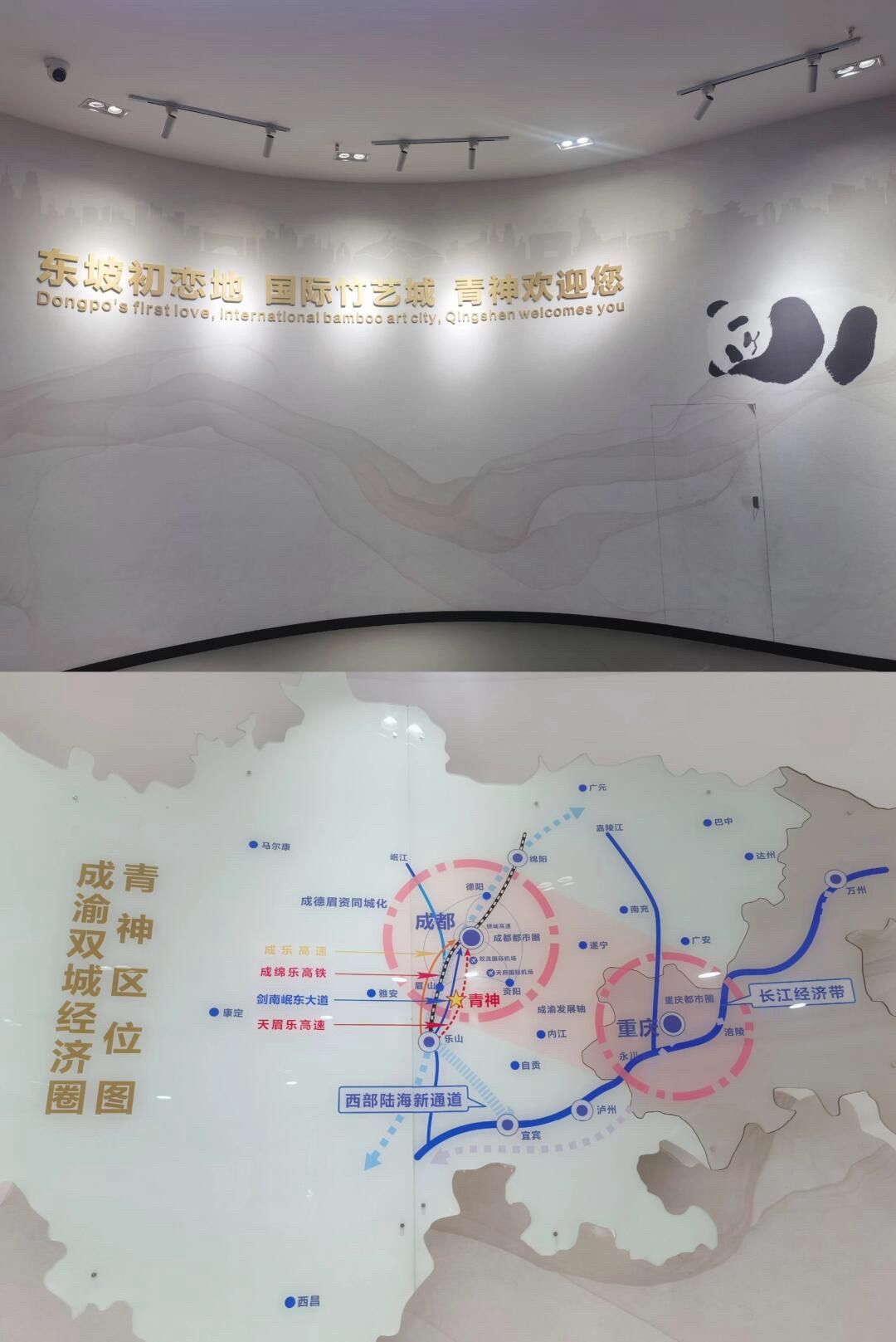 中国竹艺城旅行图片 2