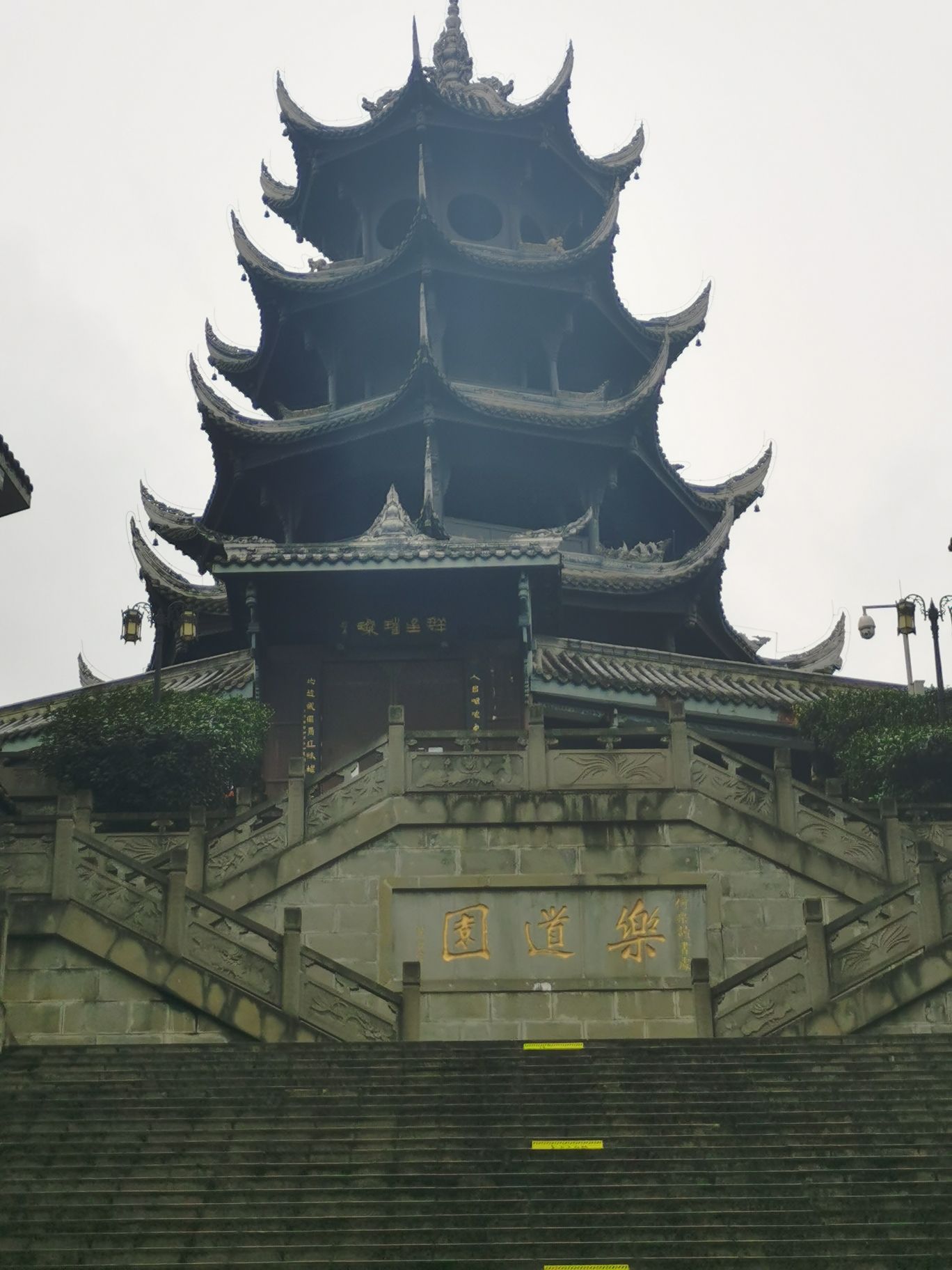 奎星阁旅行图片 3