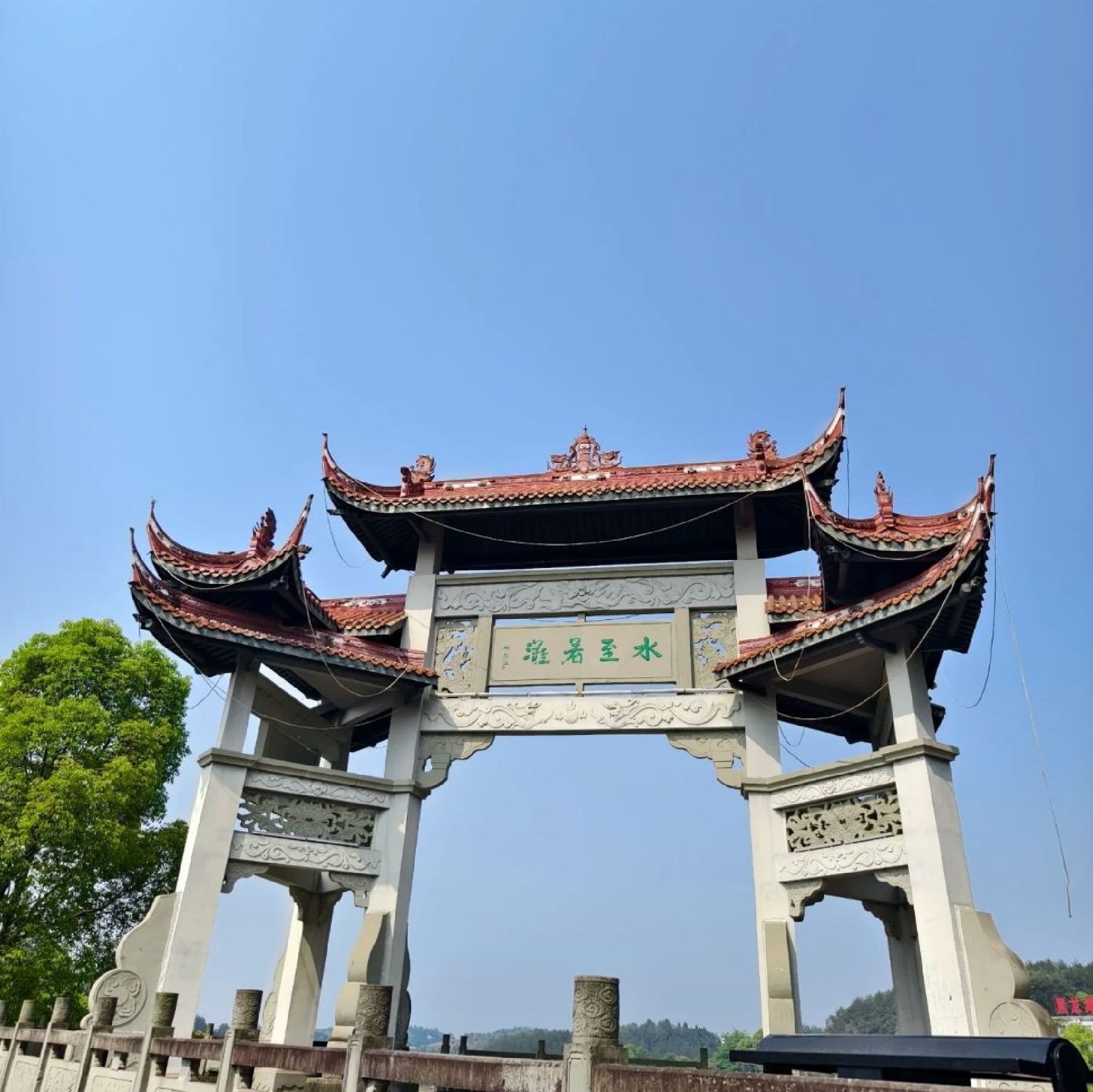 黑龙滩景区旅行图片 3