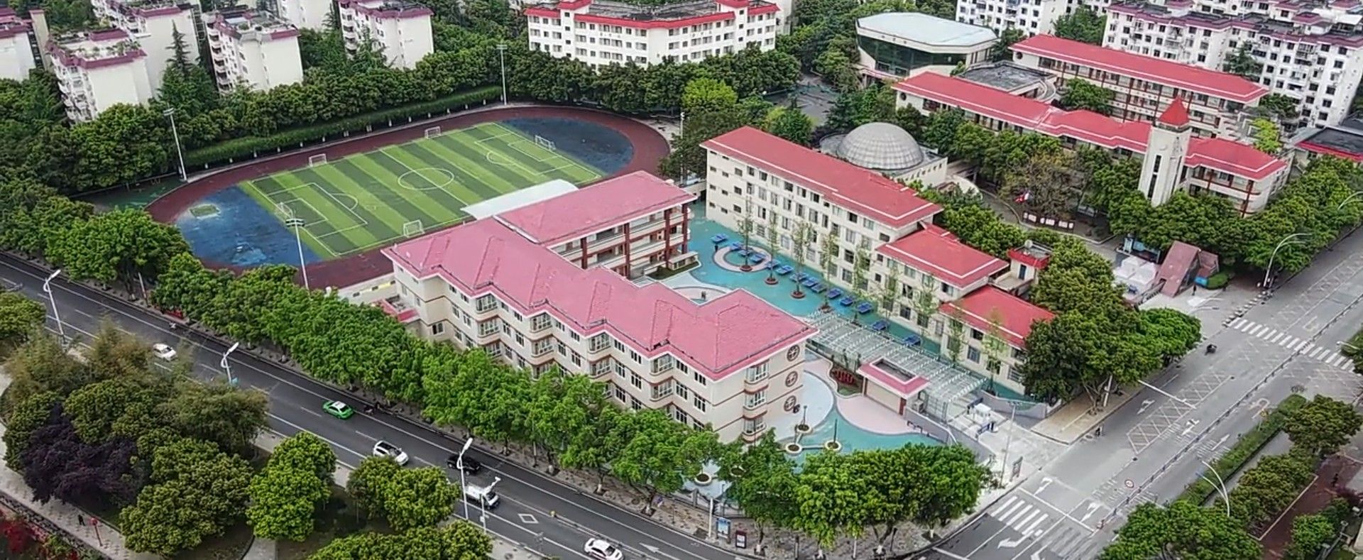 眉山市第一小学