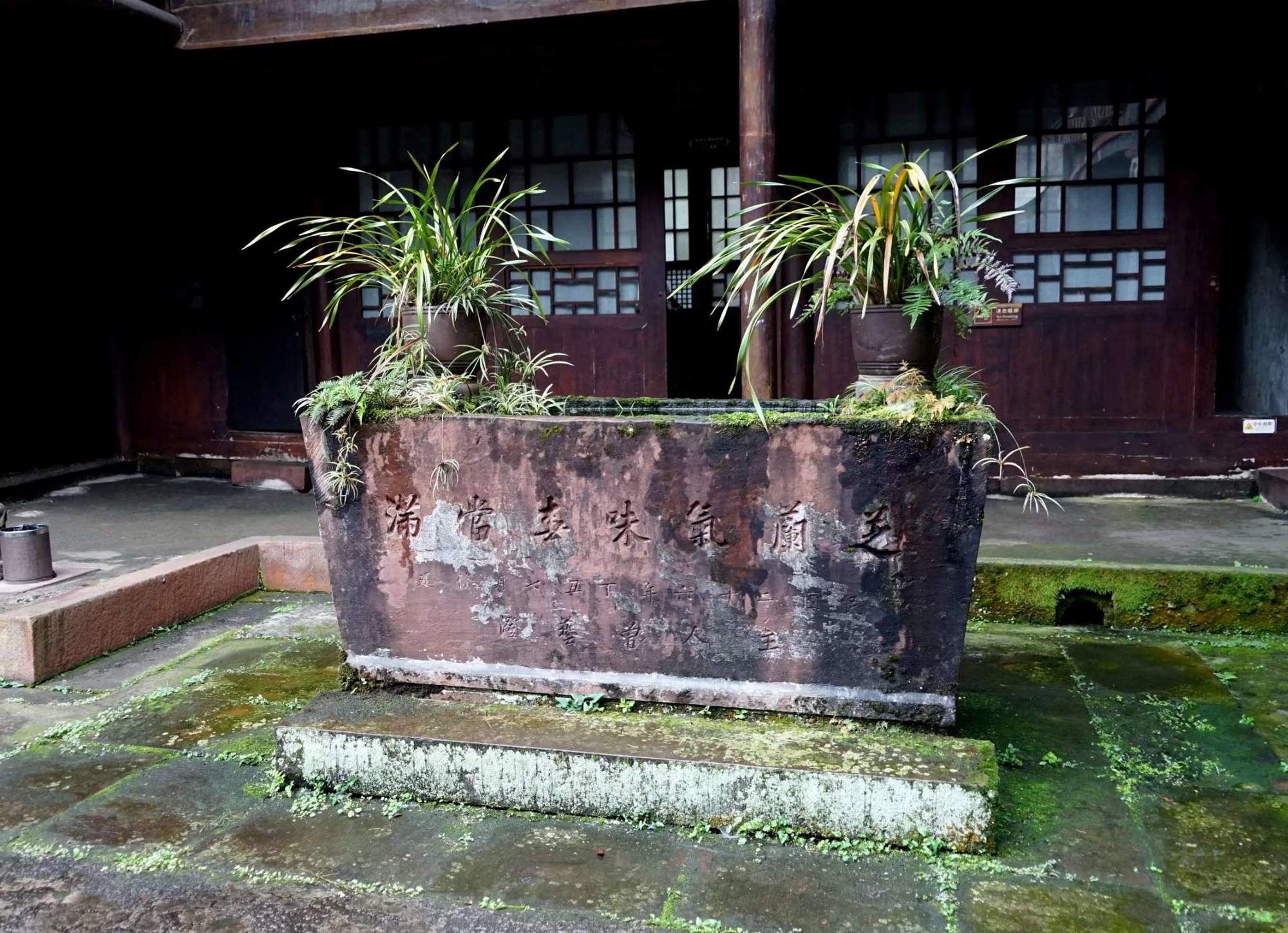 柳江古镇旅行图片 1