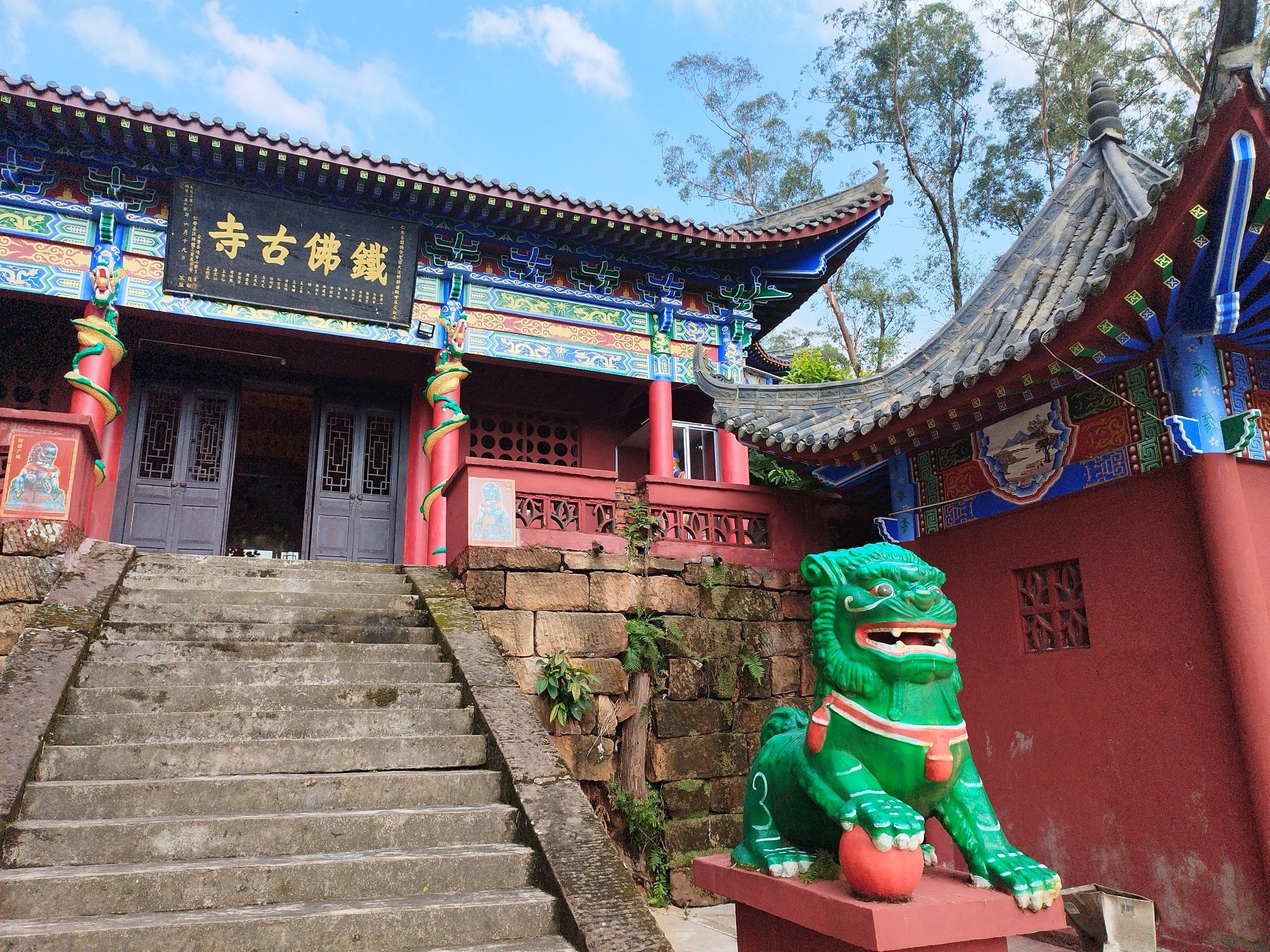 古刹铁佛寺实景照片