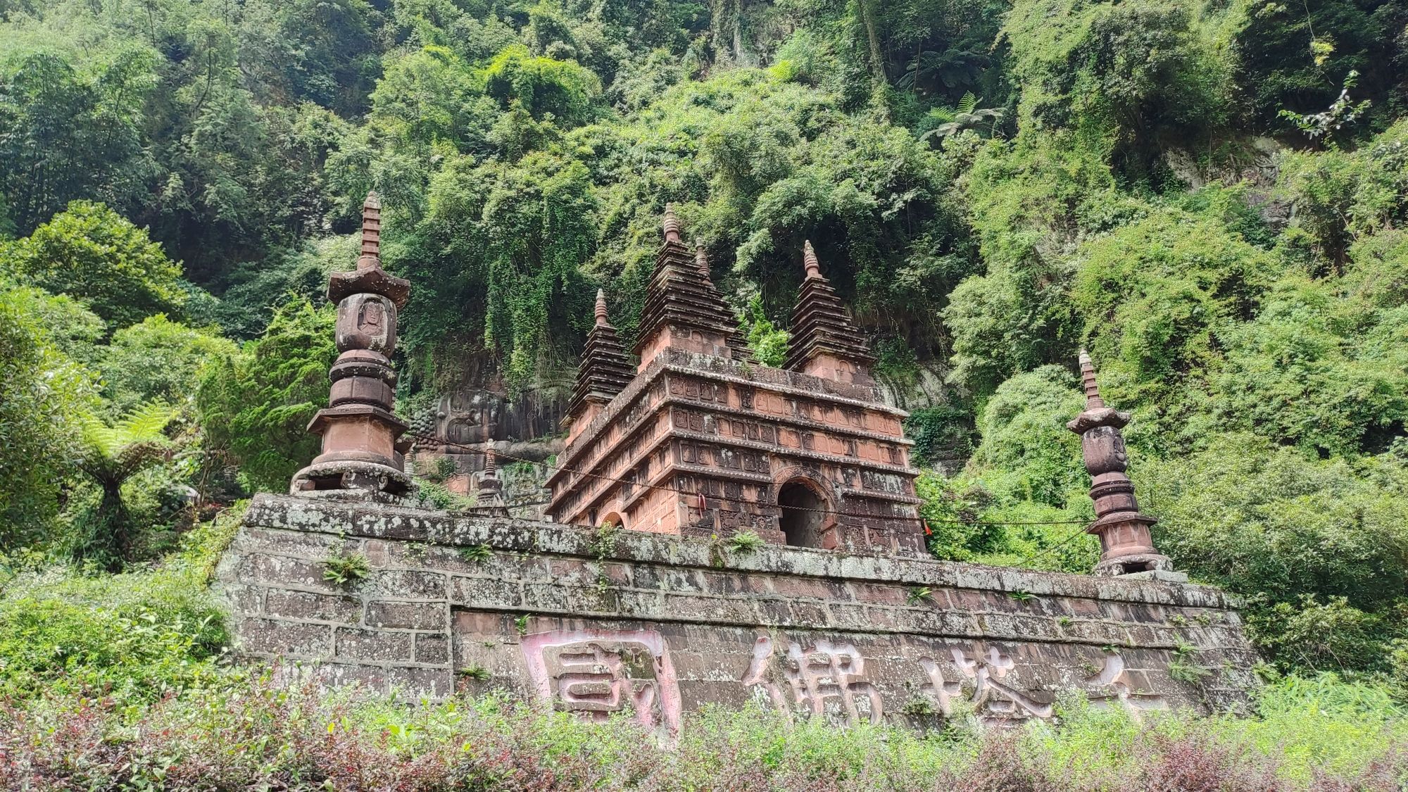 槽渔滩风景名胜区旅行图片 2
