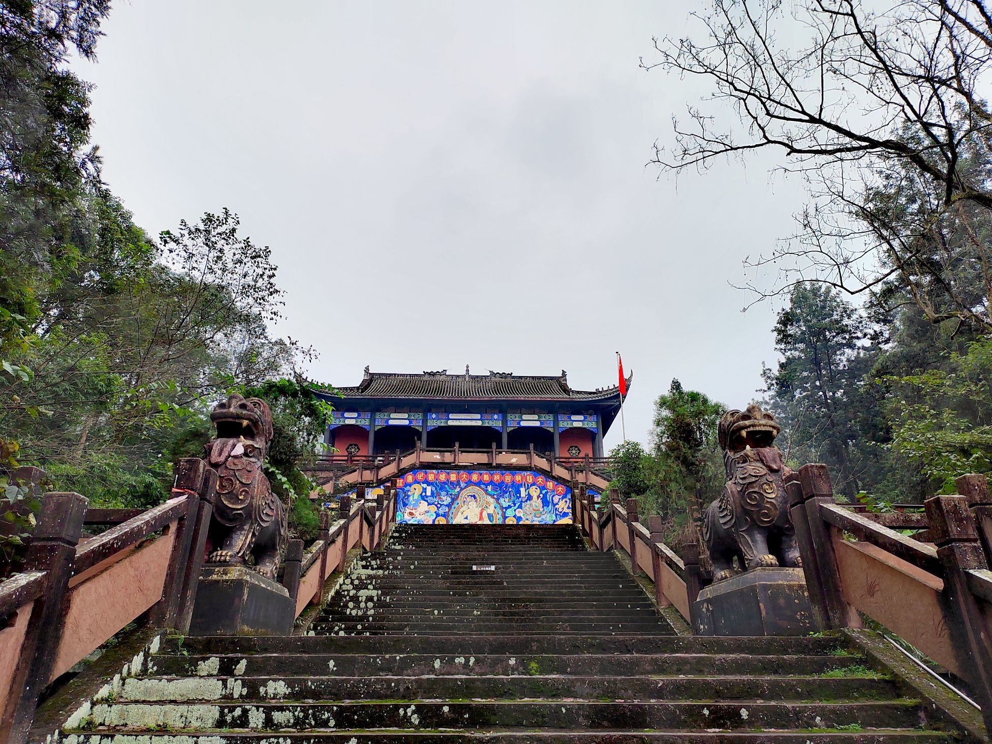 槽渔滩风景名胜区旅行图片 1