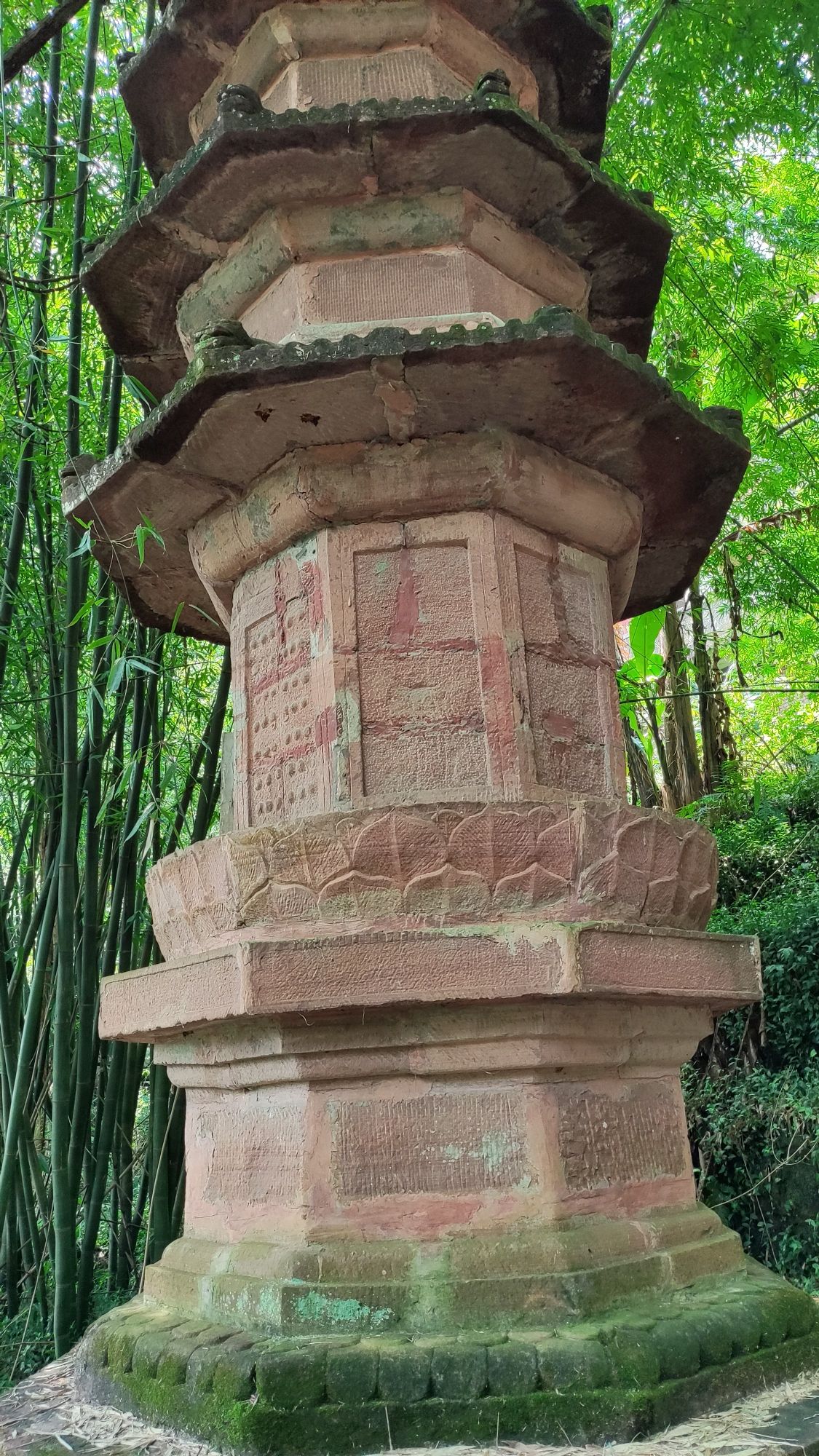 槽渔滩风景名胜区旅行图片 1