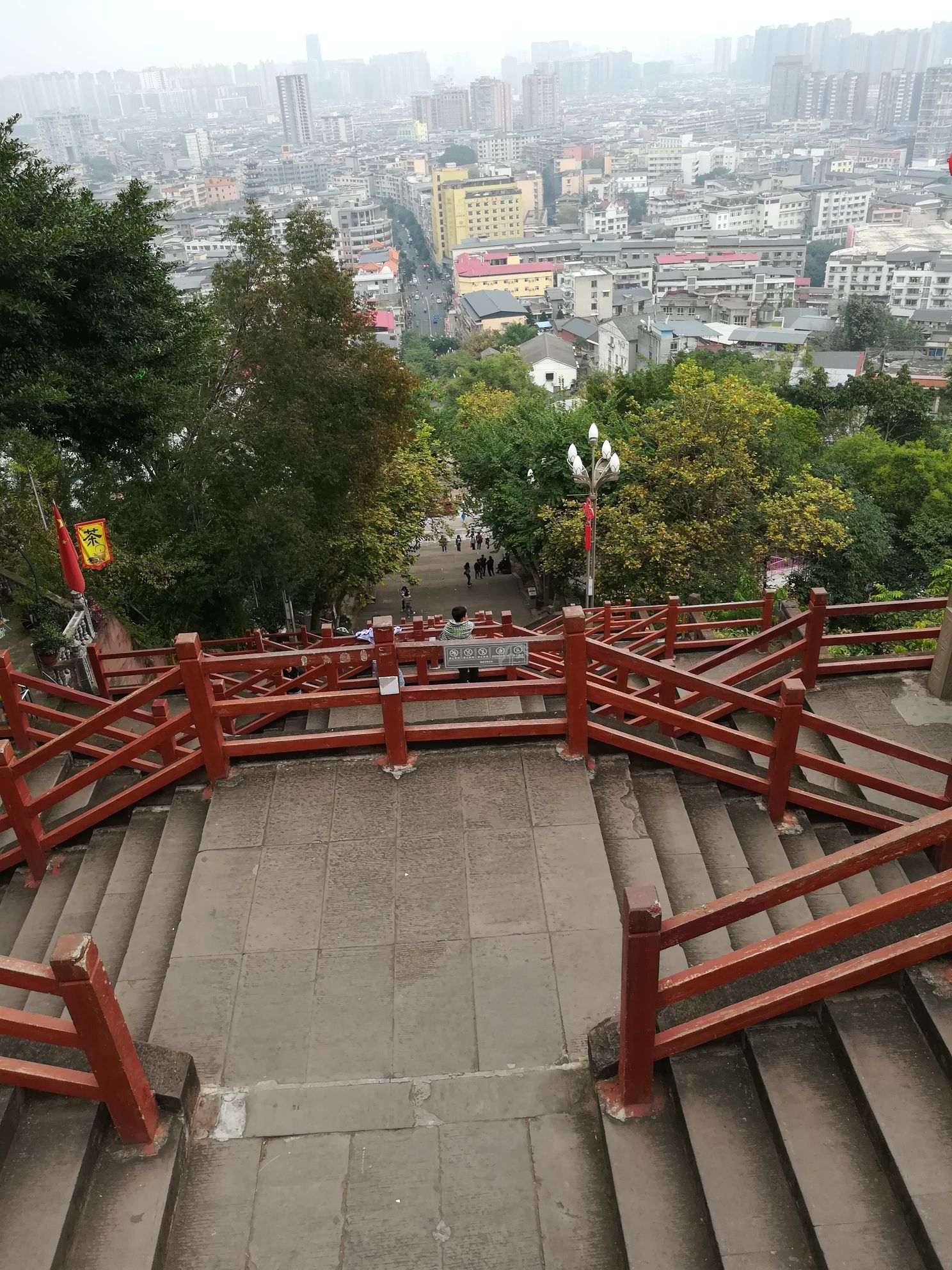 天仁公园旅行图片 3