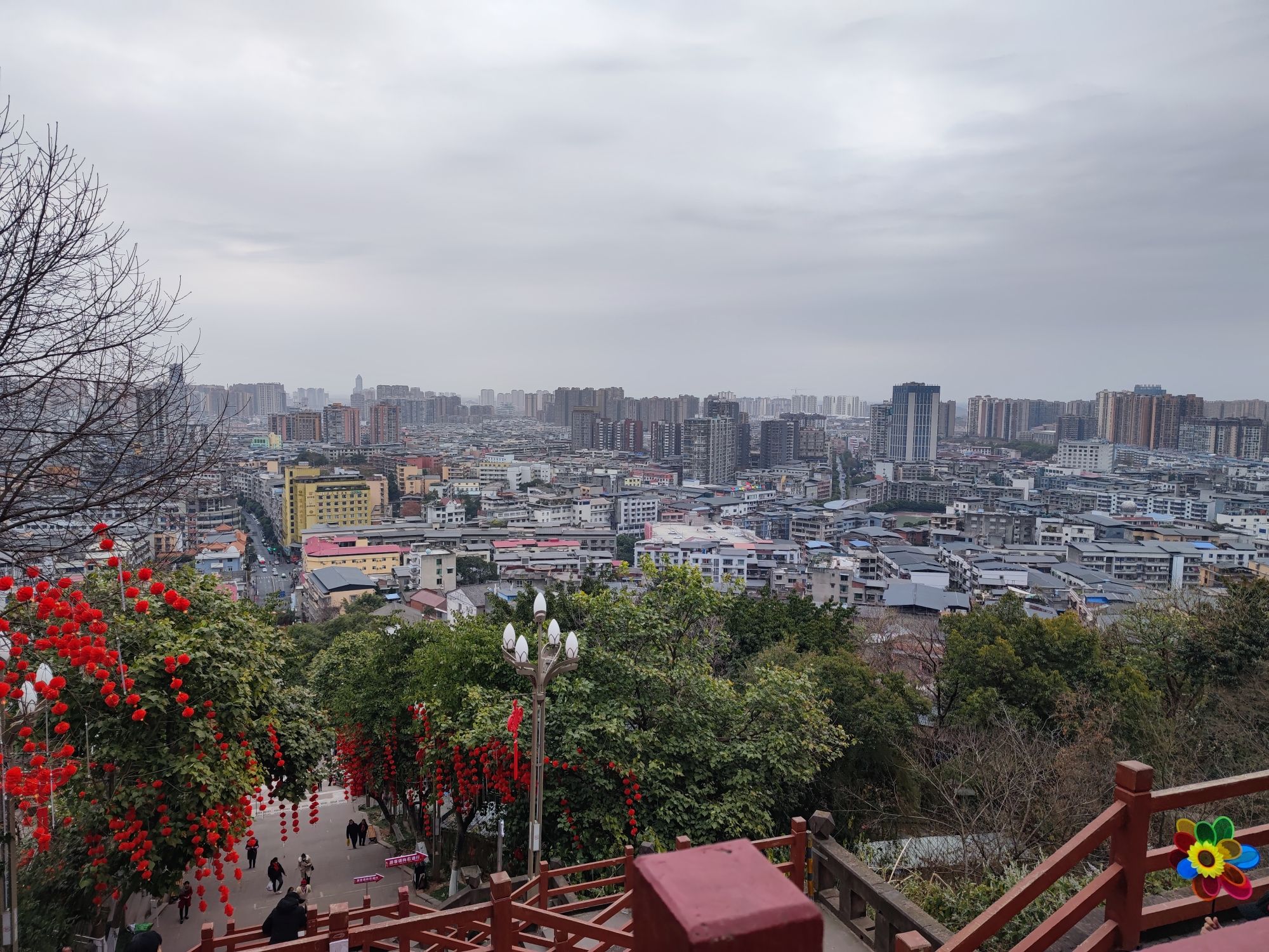 天仁公园旅行图片 2