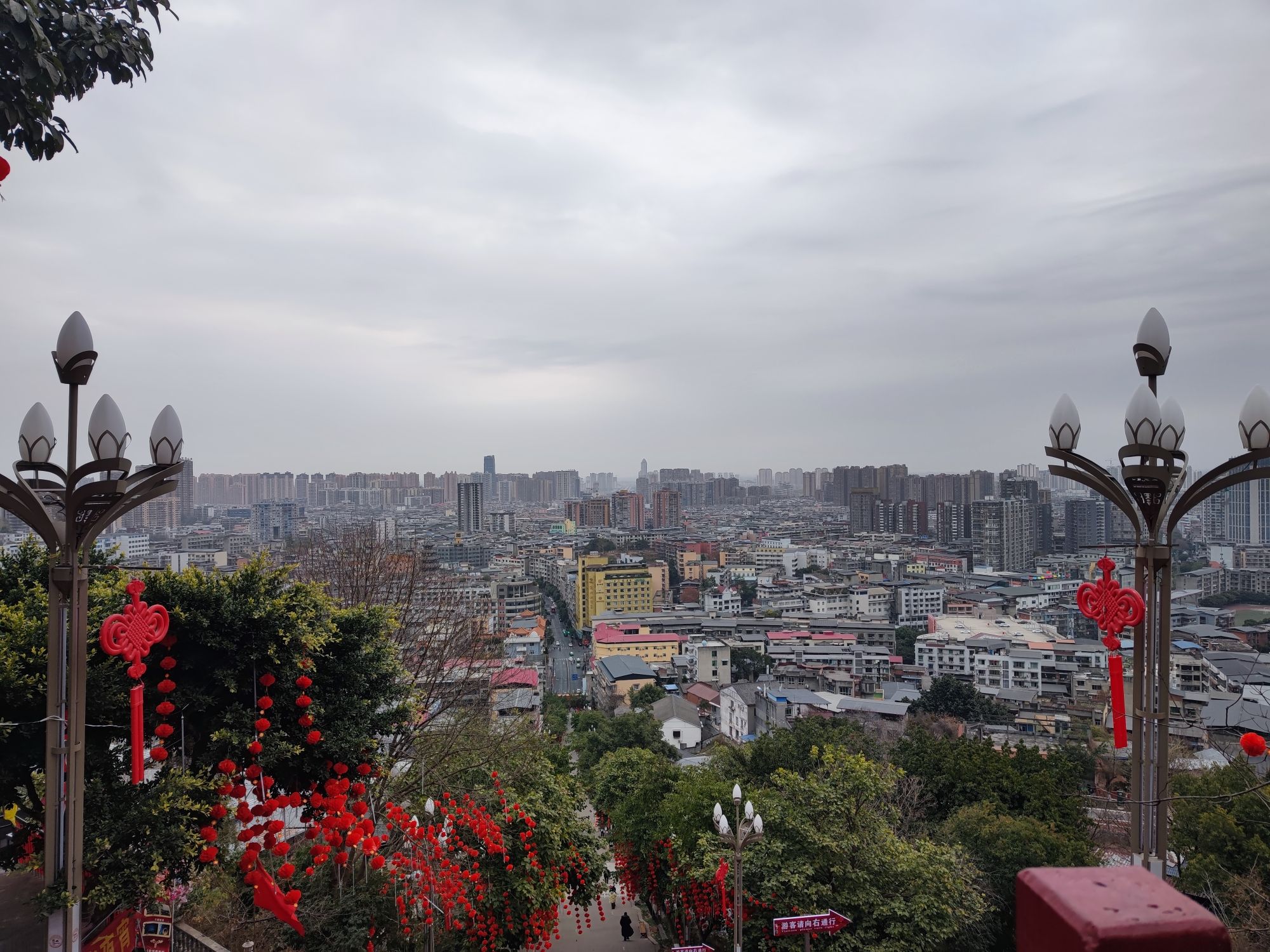 天仁公园旅行图片 1