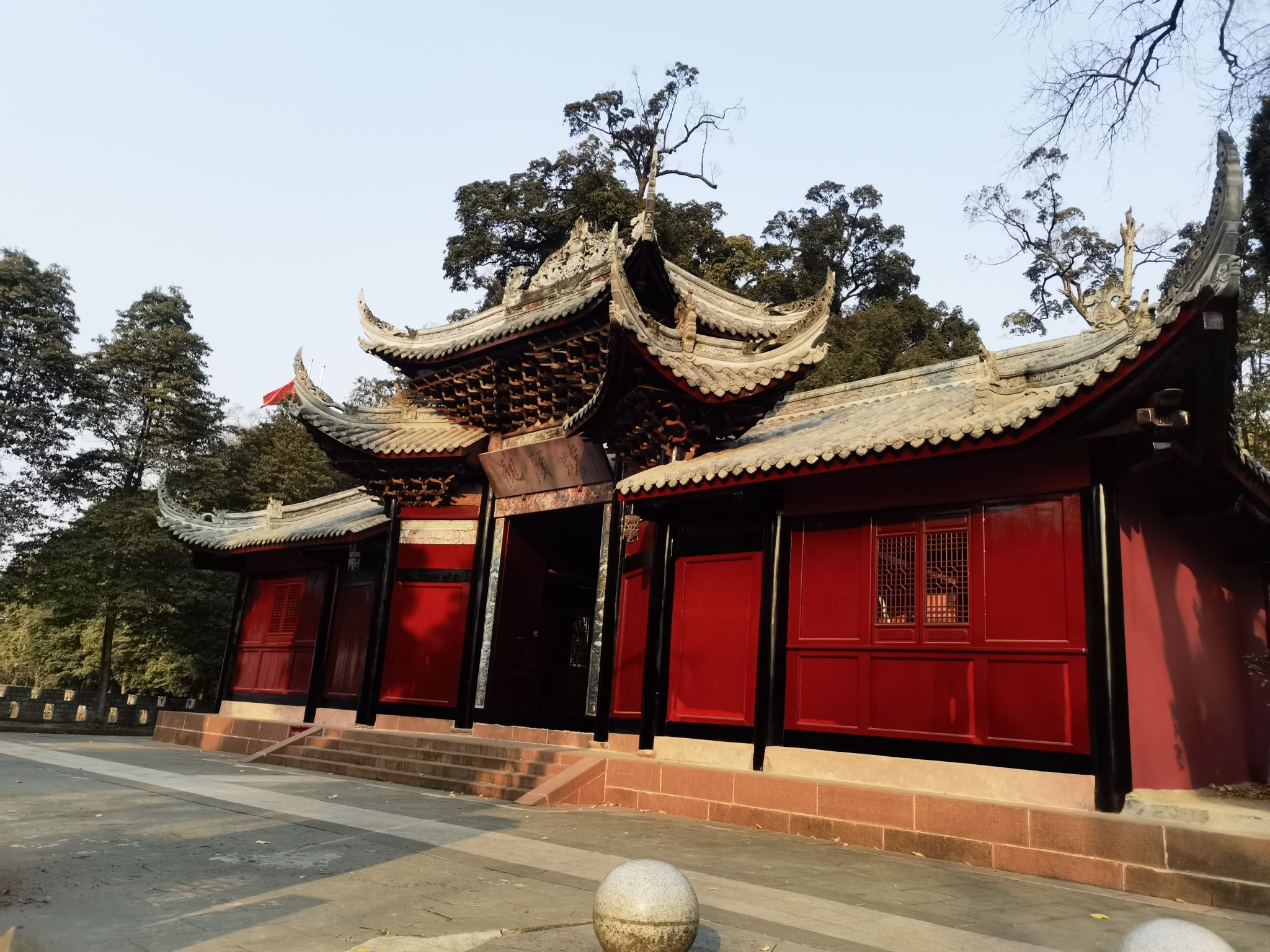 蟆颐山旅行图片 1