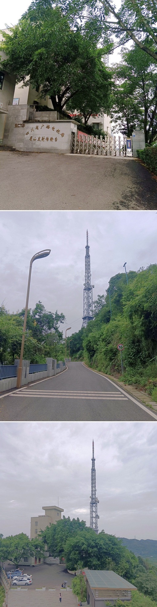 飞泉山旅行图片 2