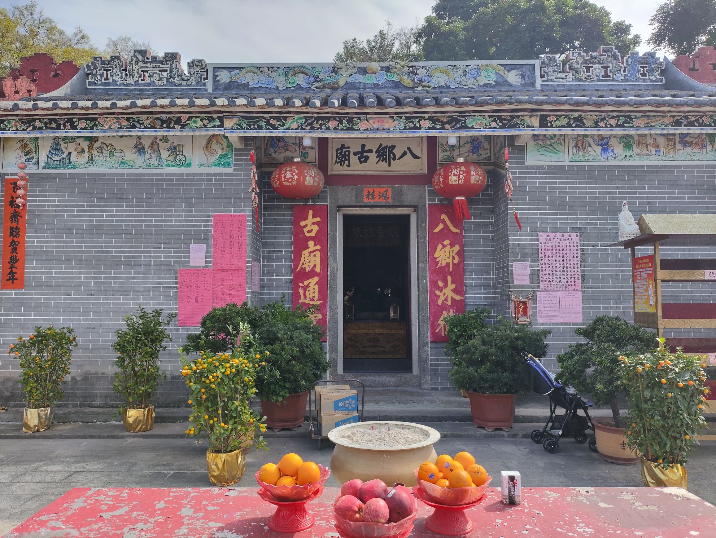 八乡古庙