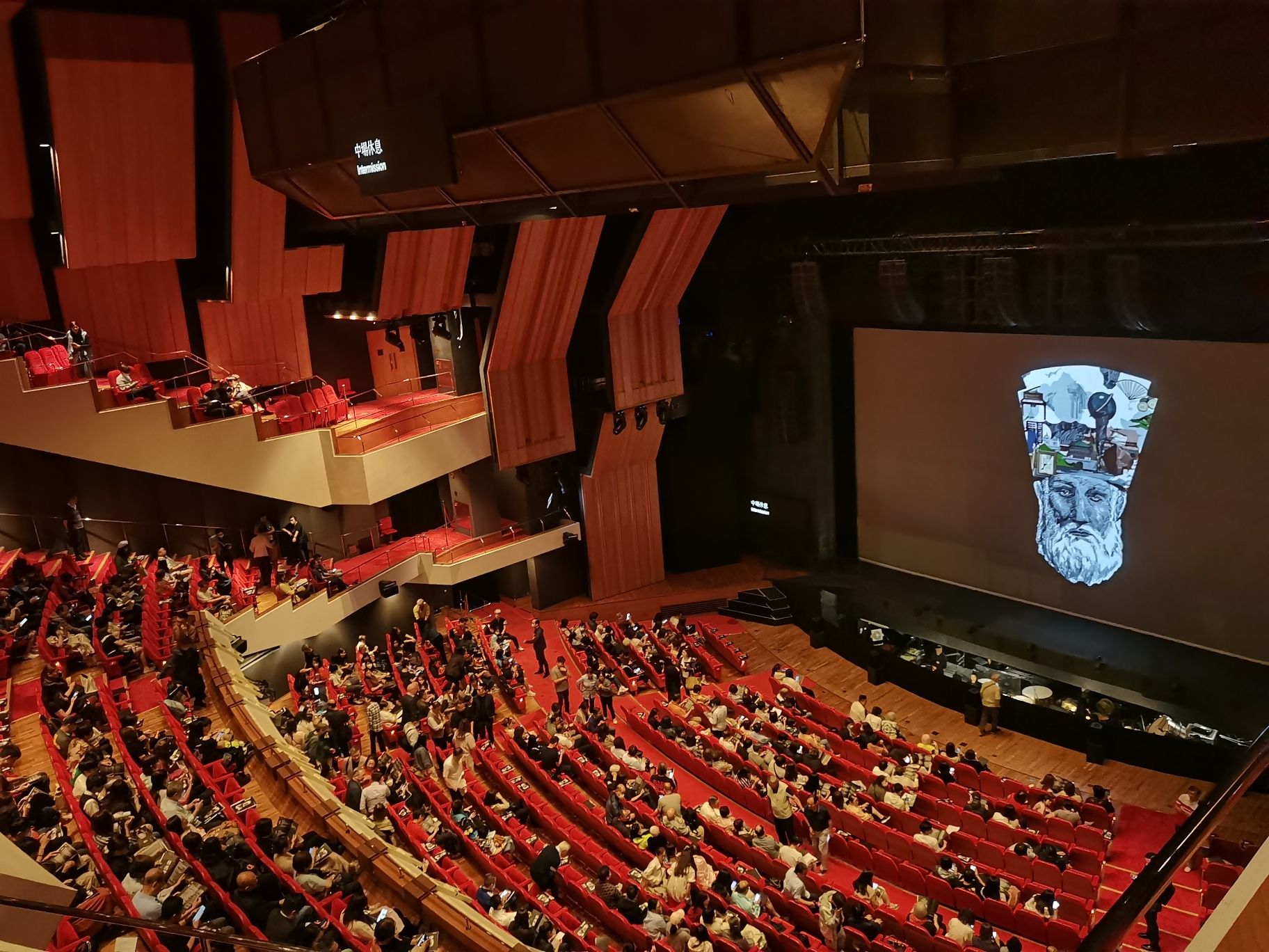 香港文化中心大剧院