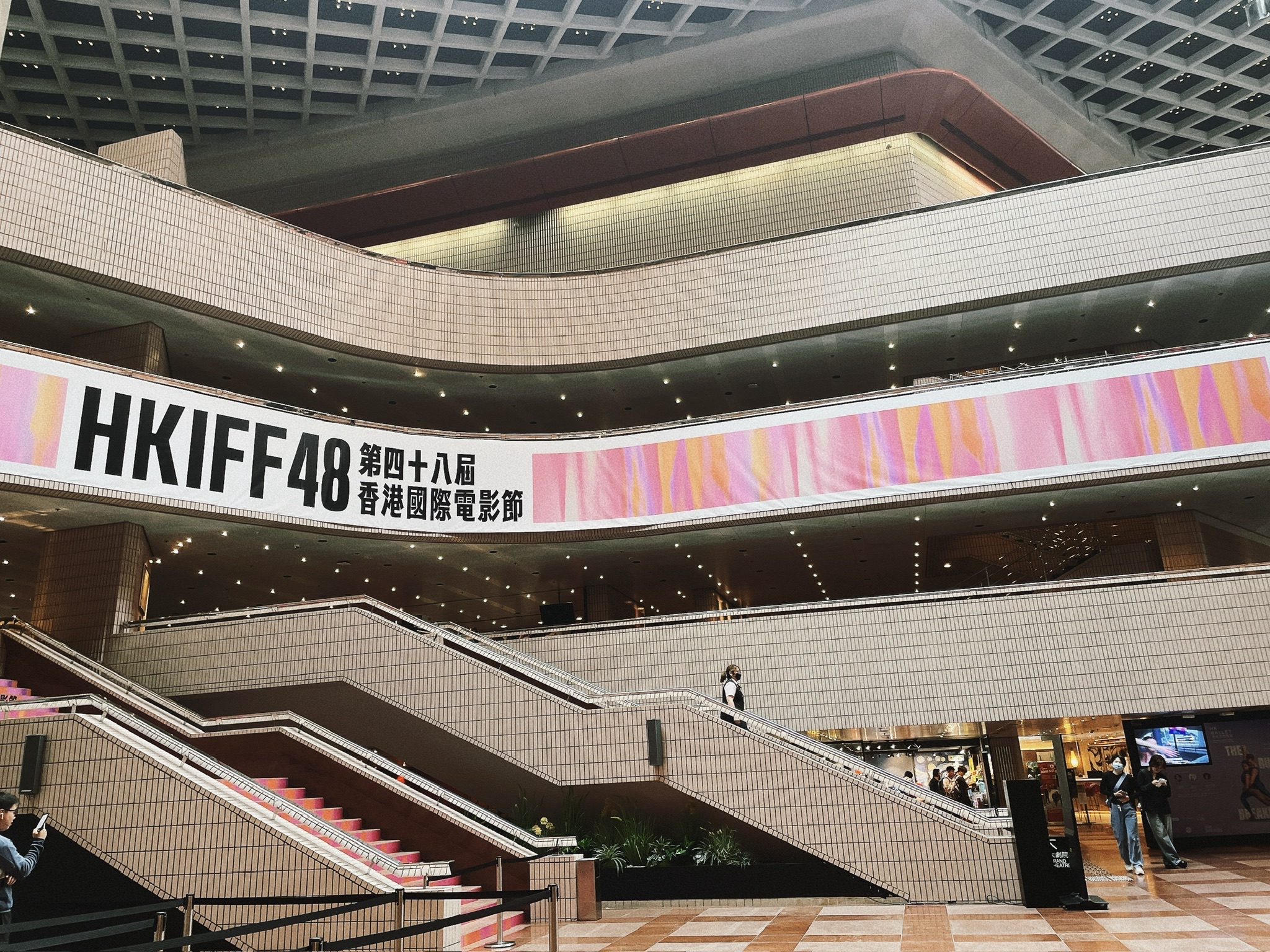 香港文化中心大剧院