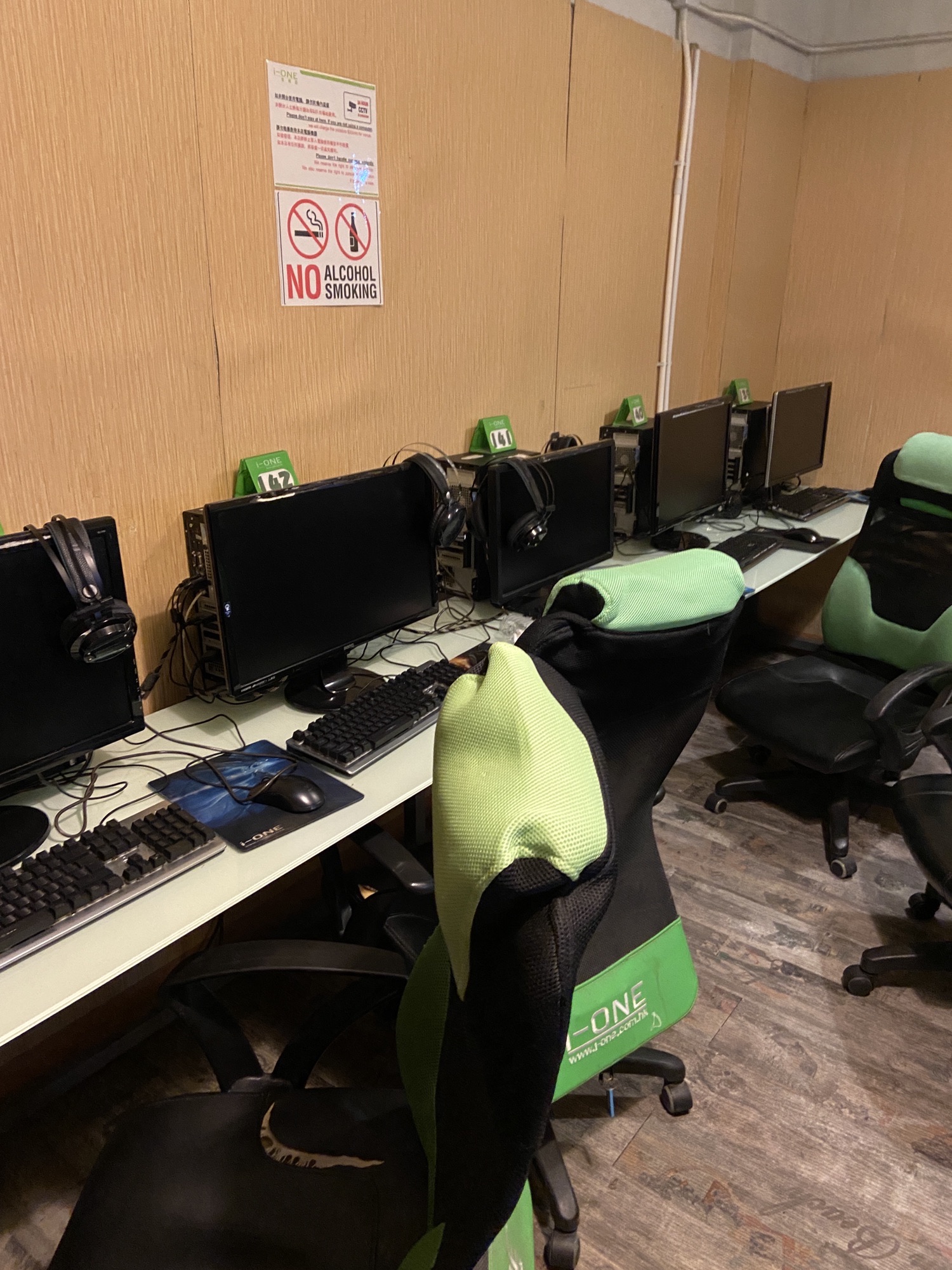 新世纪网络城(恒诚大厦店)