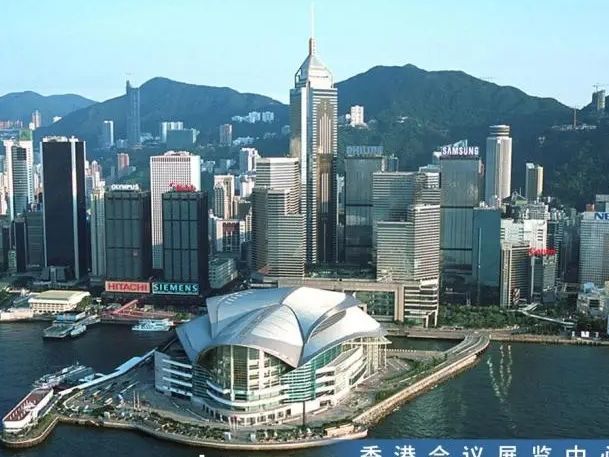 香港会议展览中心