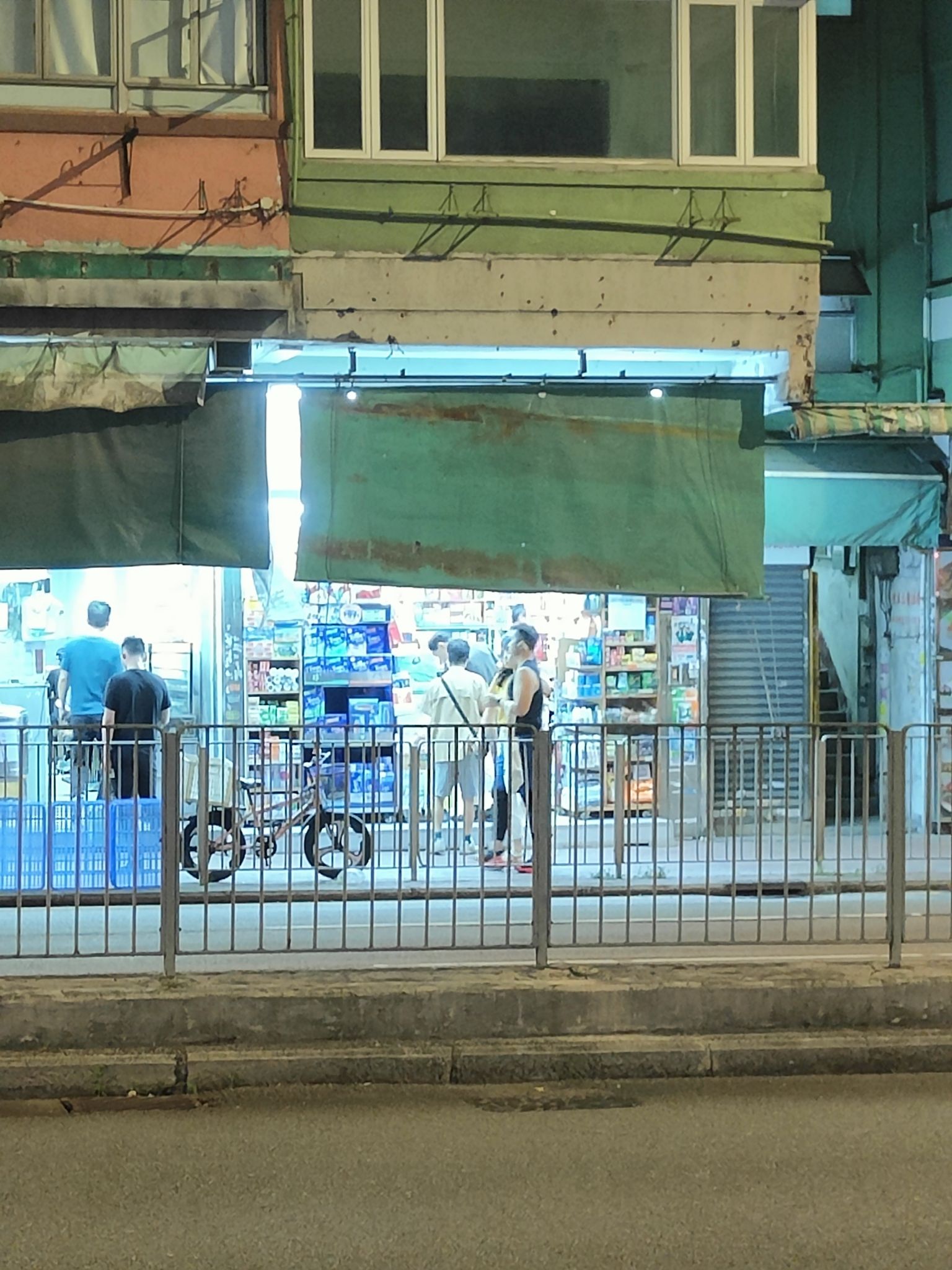 顺海国际大药房