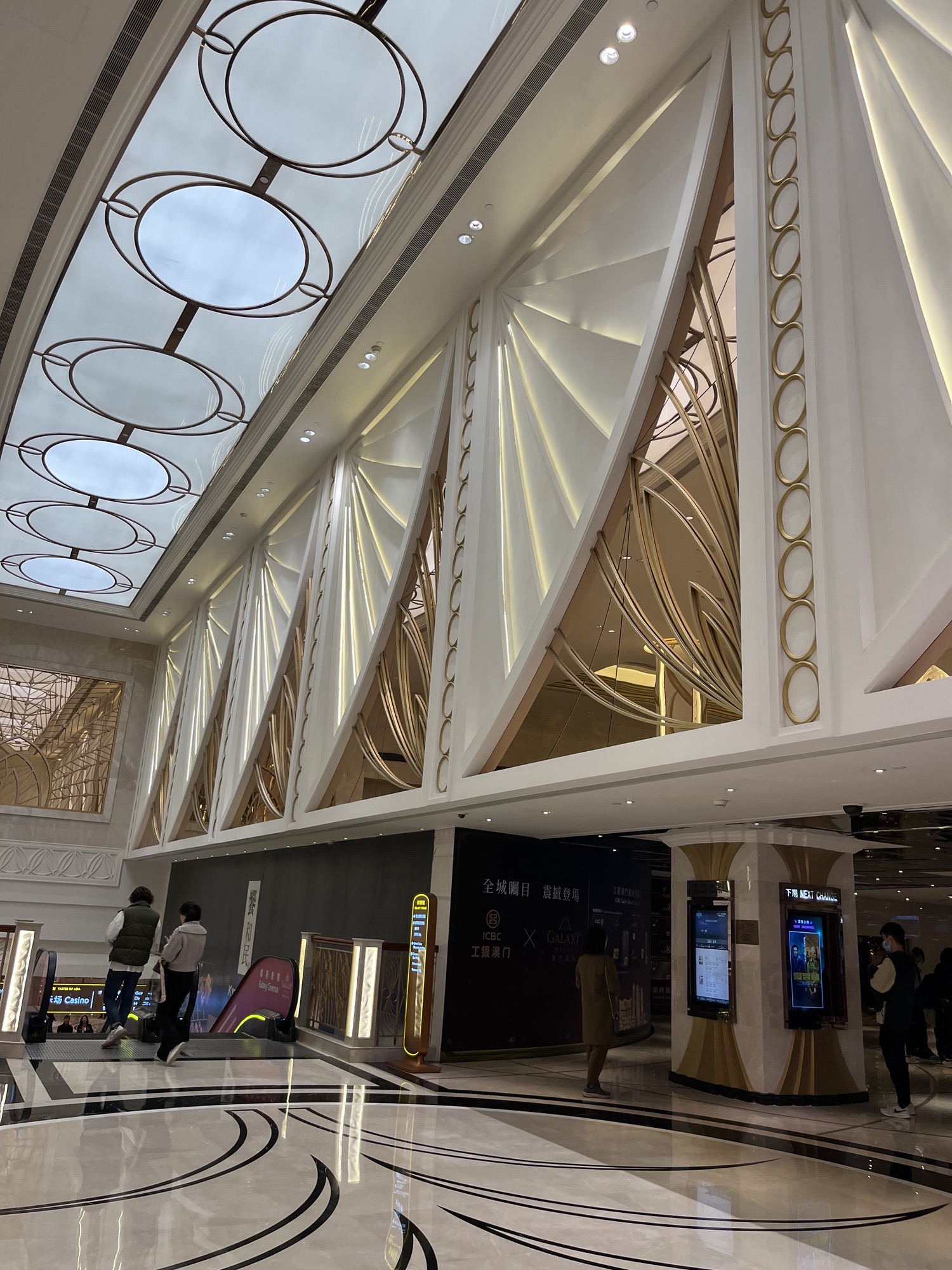 澳门文化广场(通发大厦店)