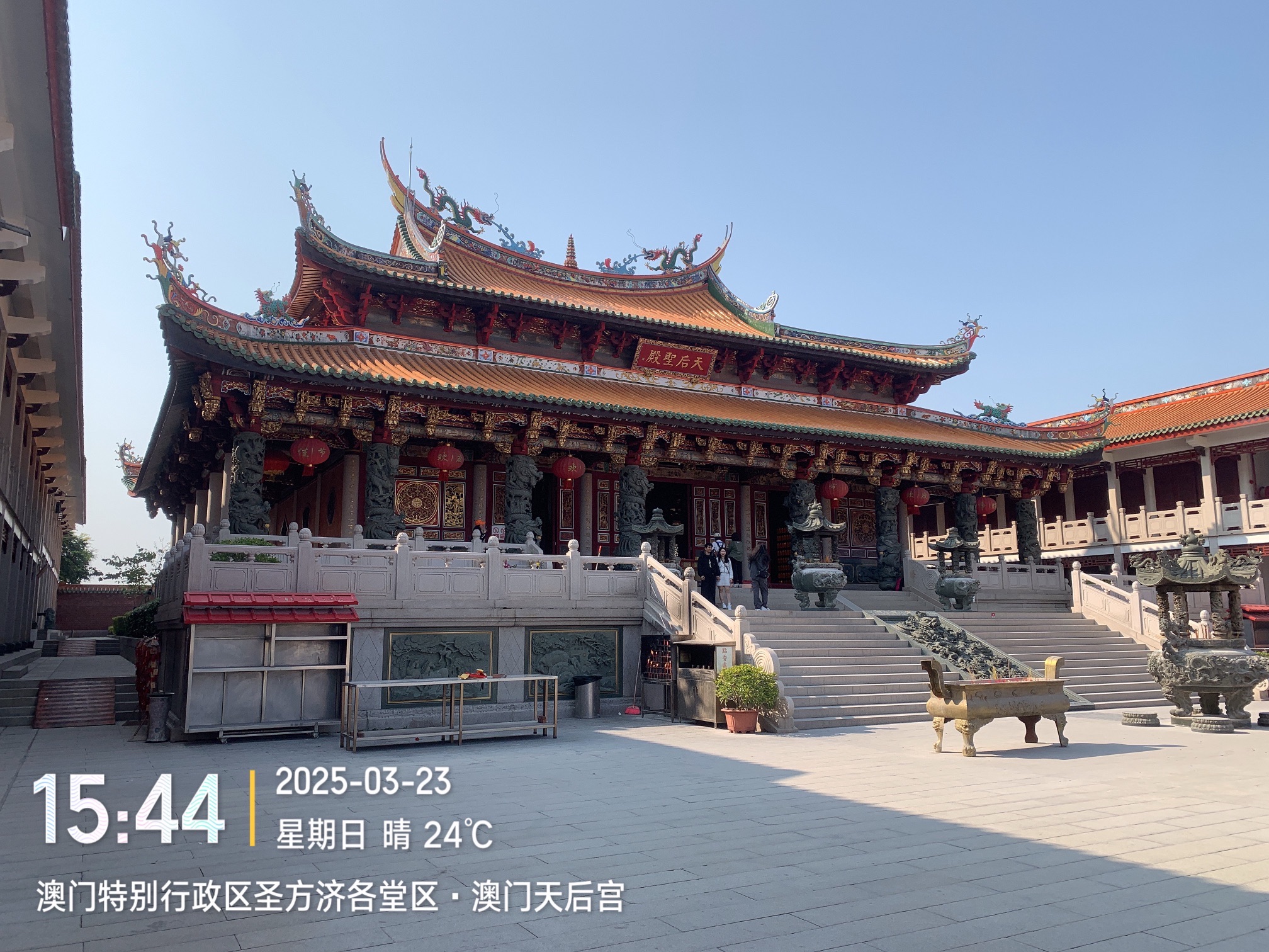 澳门妈祖文化村