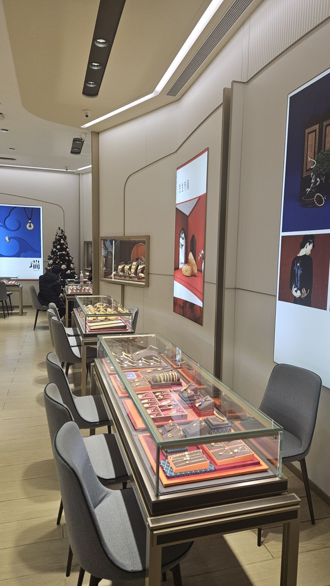 点睛品(新马路店) 周生生集团