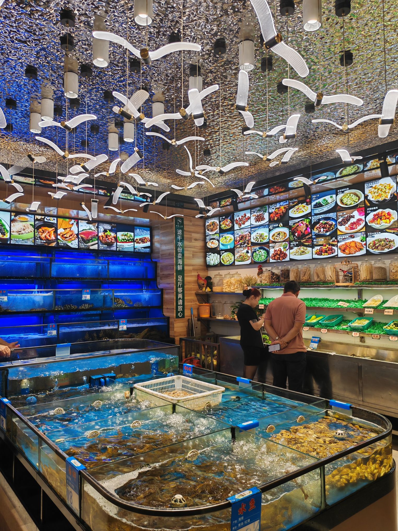 琼菜人家(文建店)