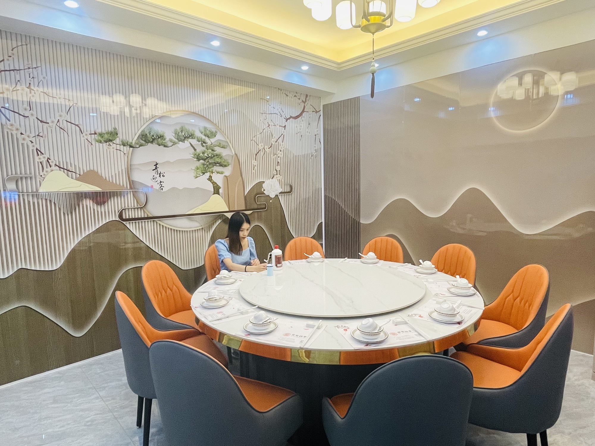 宜宴四季(同创碧海城东苑店)