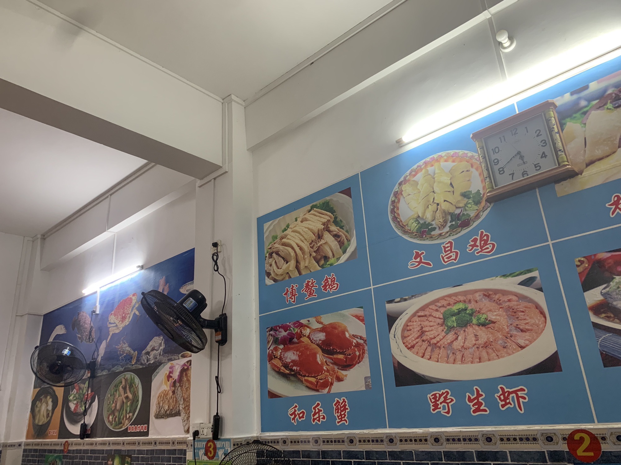 滨海鹅肉店(博鳌镇人民代表大会西)