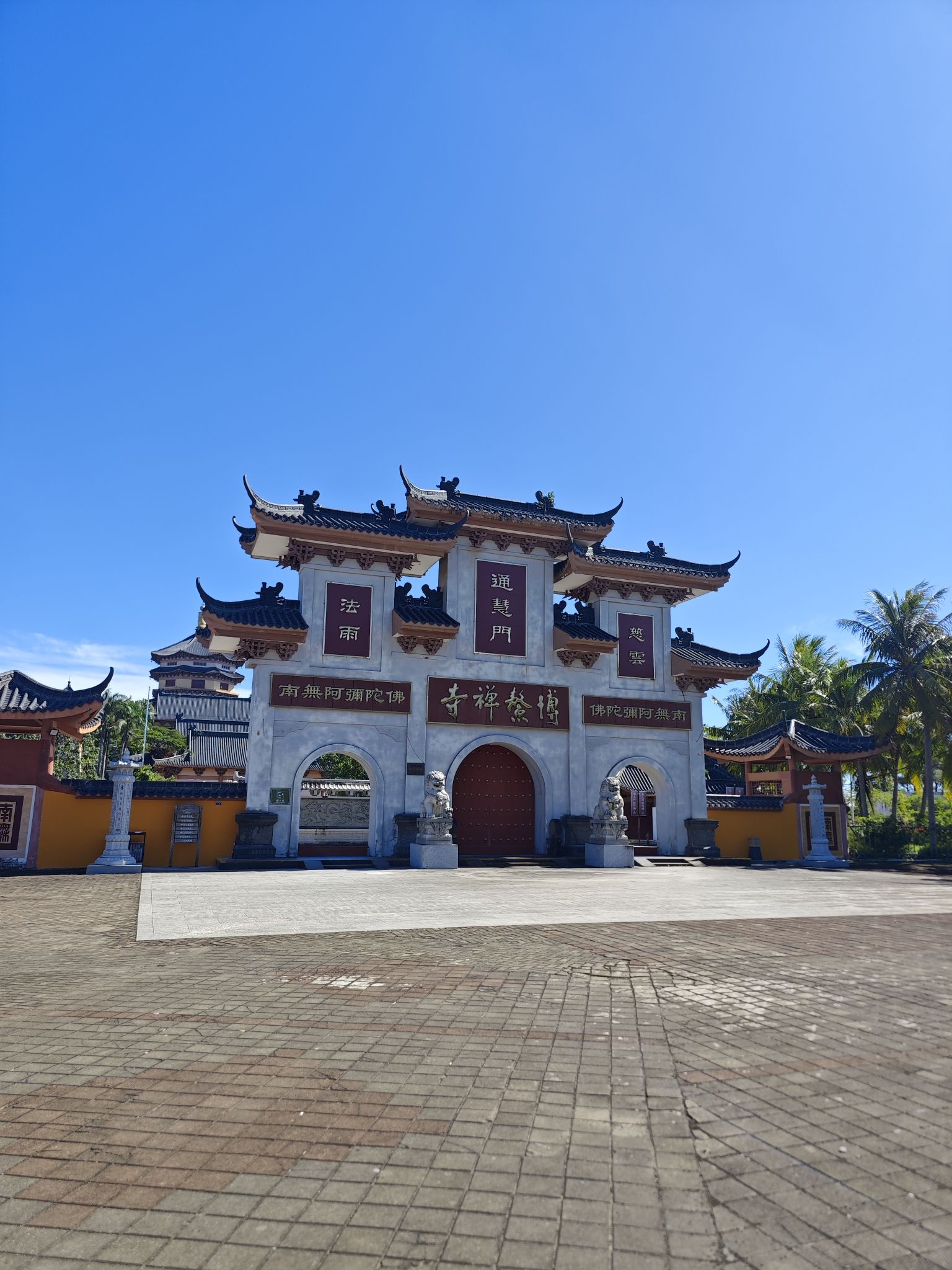 博鳌禅寺现场照片 3