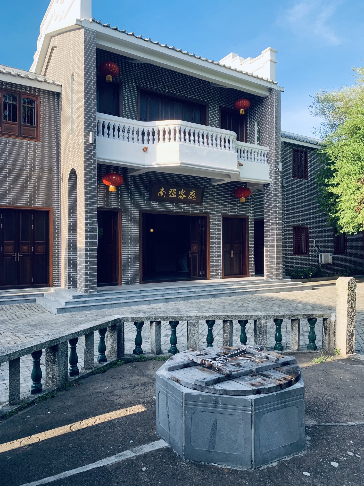 南强生态文明村