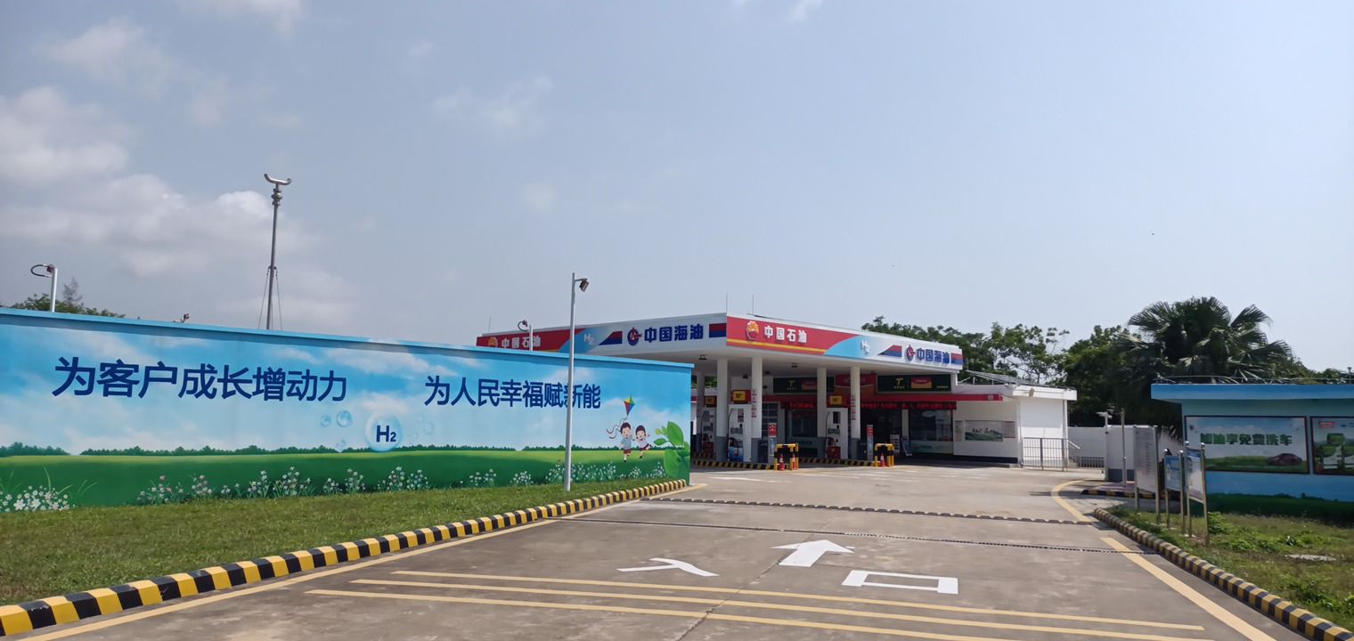 中国石油琼海博鳌加油站