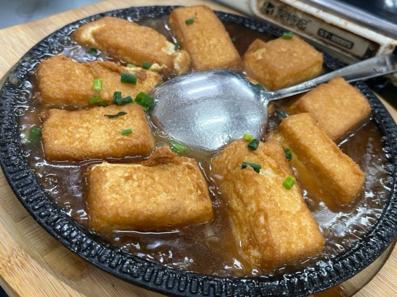 坤记温泉鹅肉店