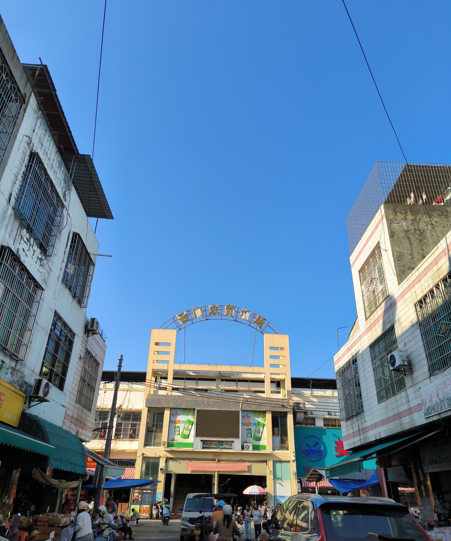 西门农贸市场