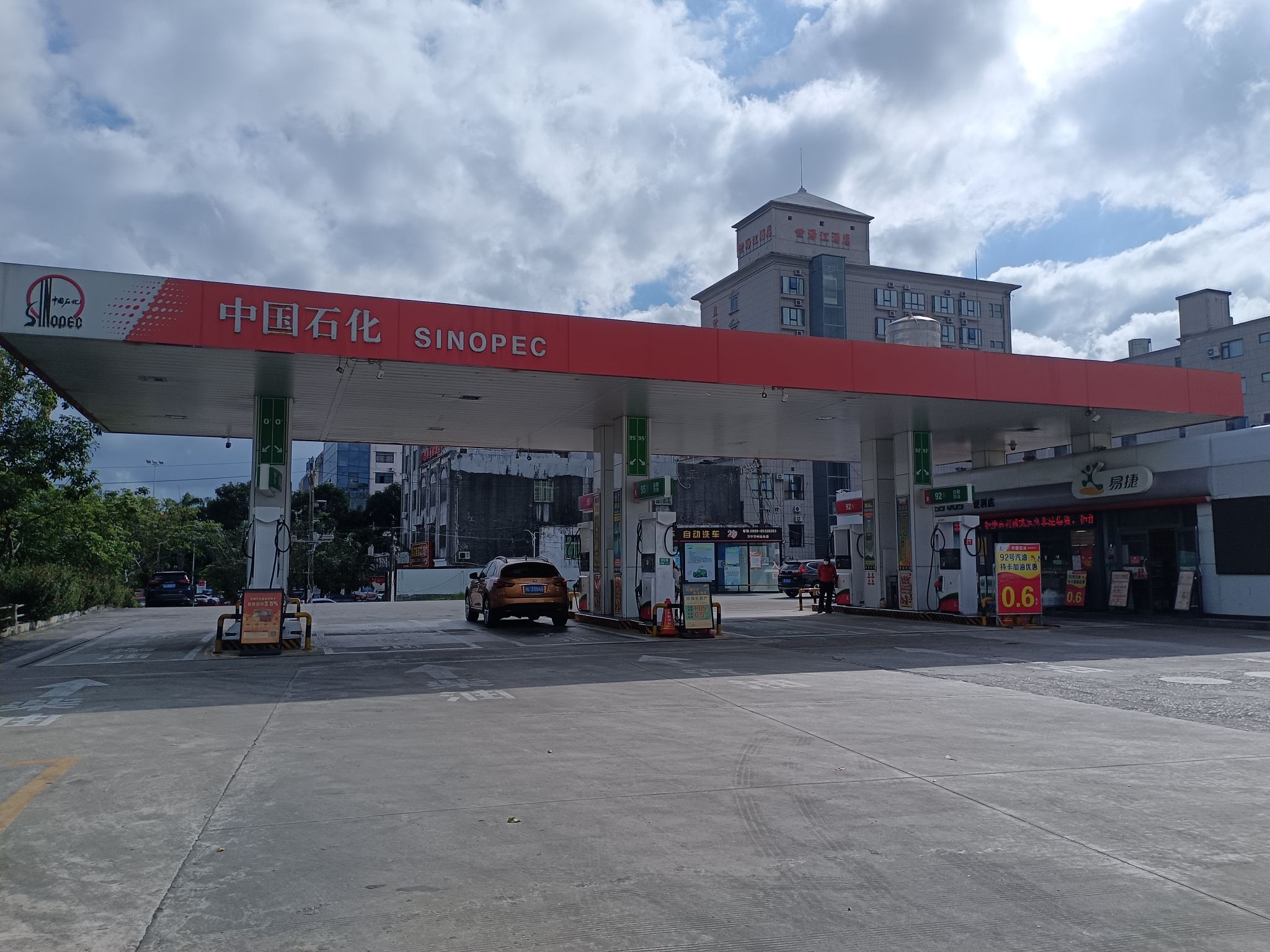 中国石化万州加油站
