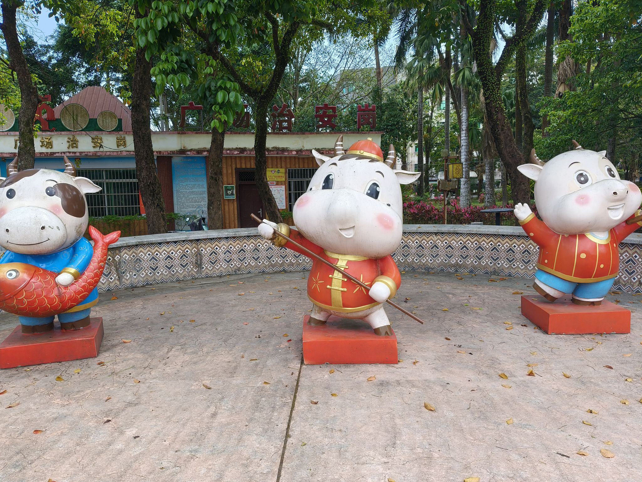 三月三广场