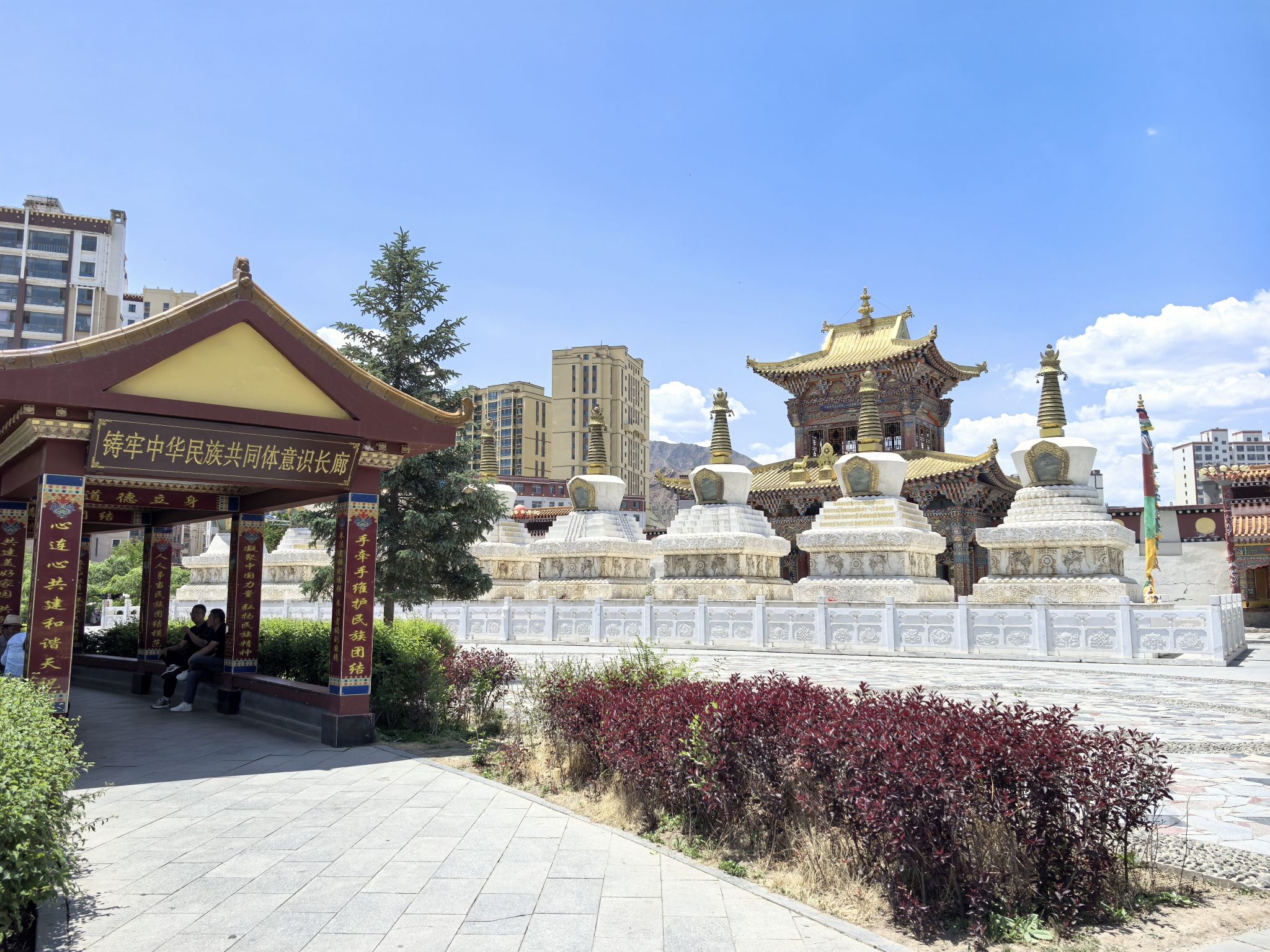华藏寺实景照片