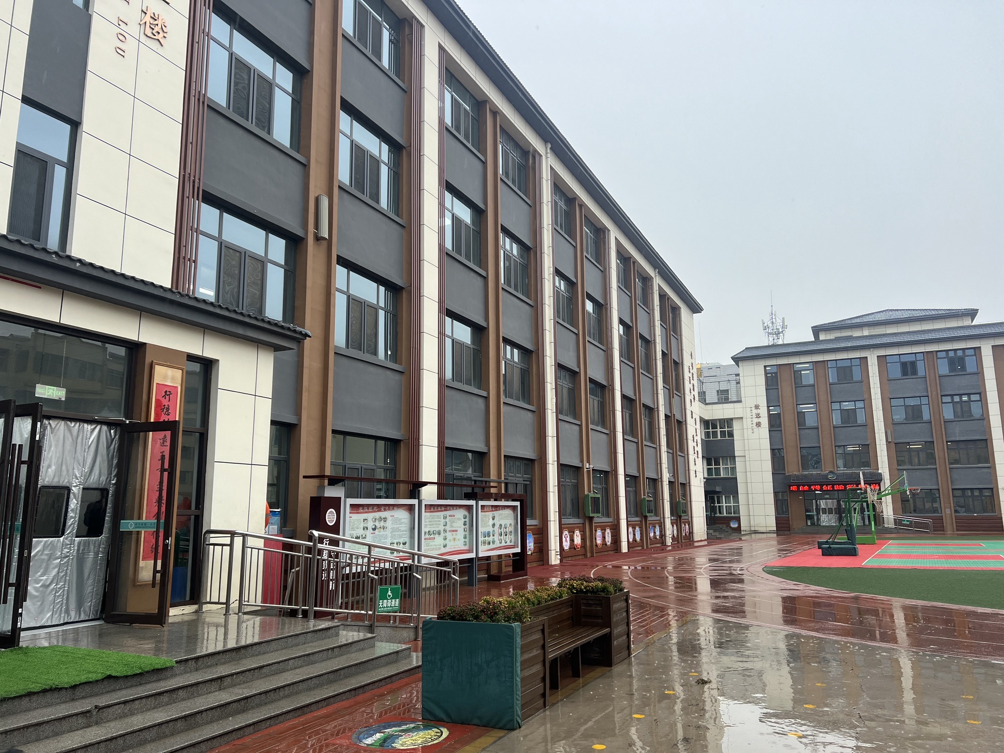 中卫市第一小学