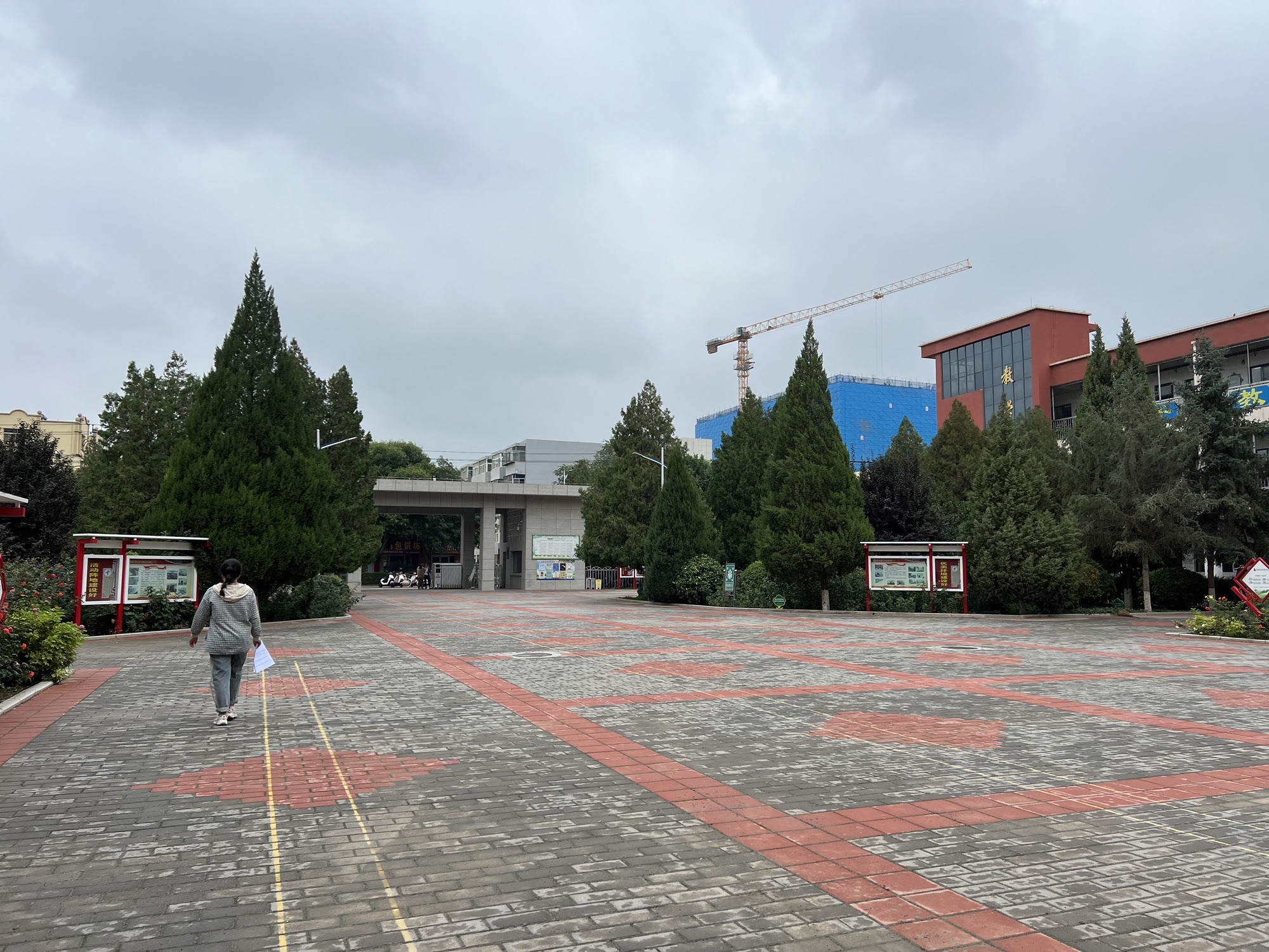 宁夏中卫市第三中学