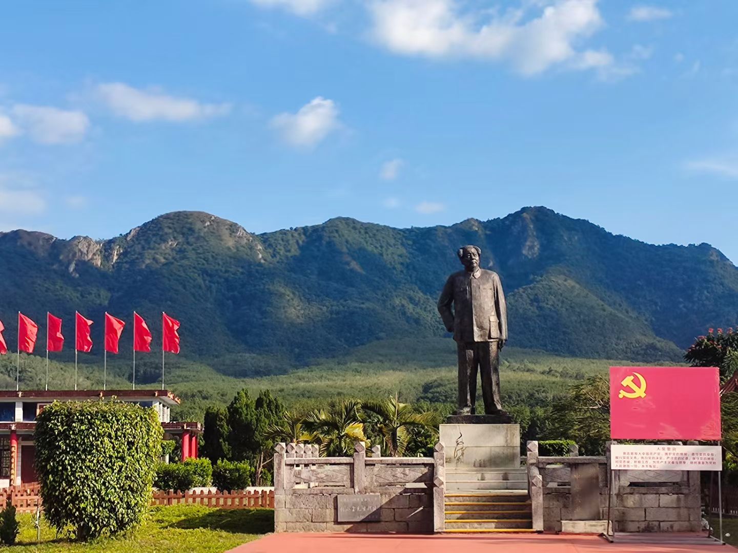 毛公山瞻仰区