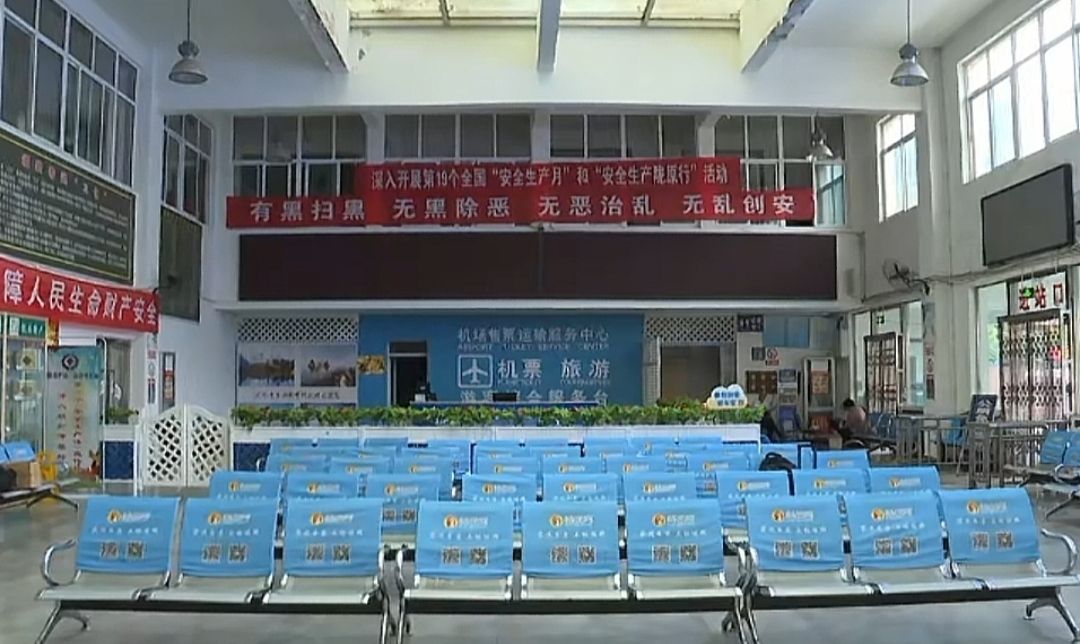 武都汽车东站