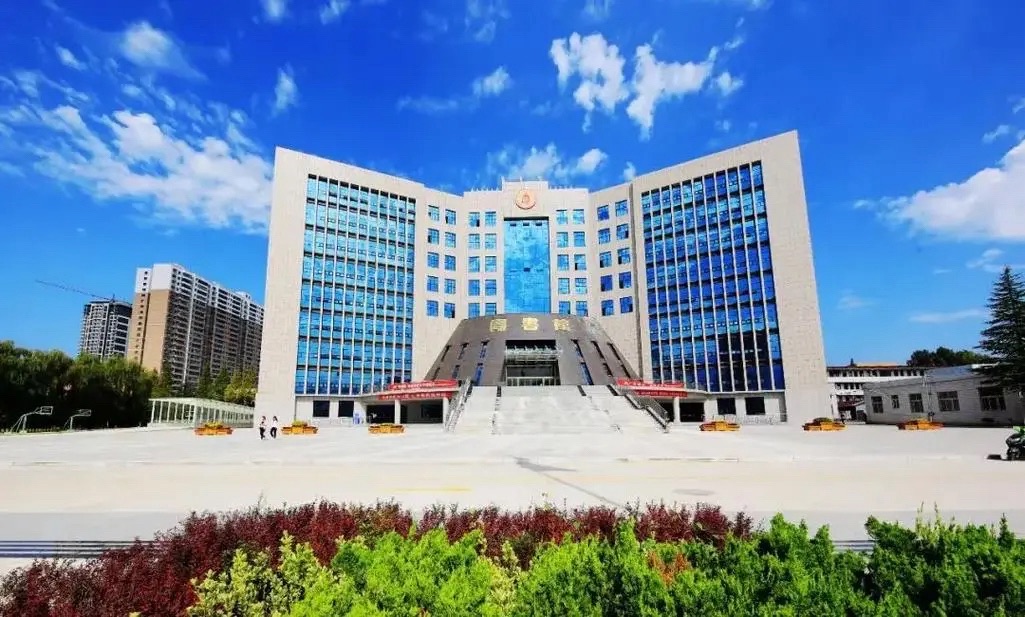 陇南师范学院