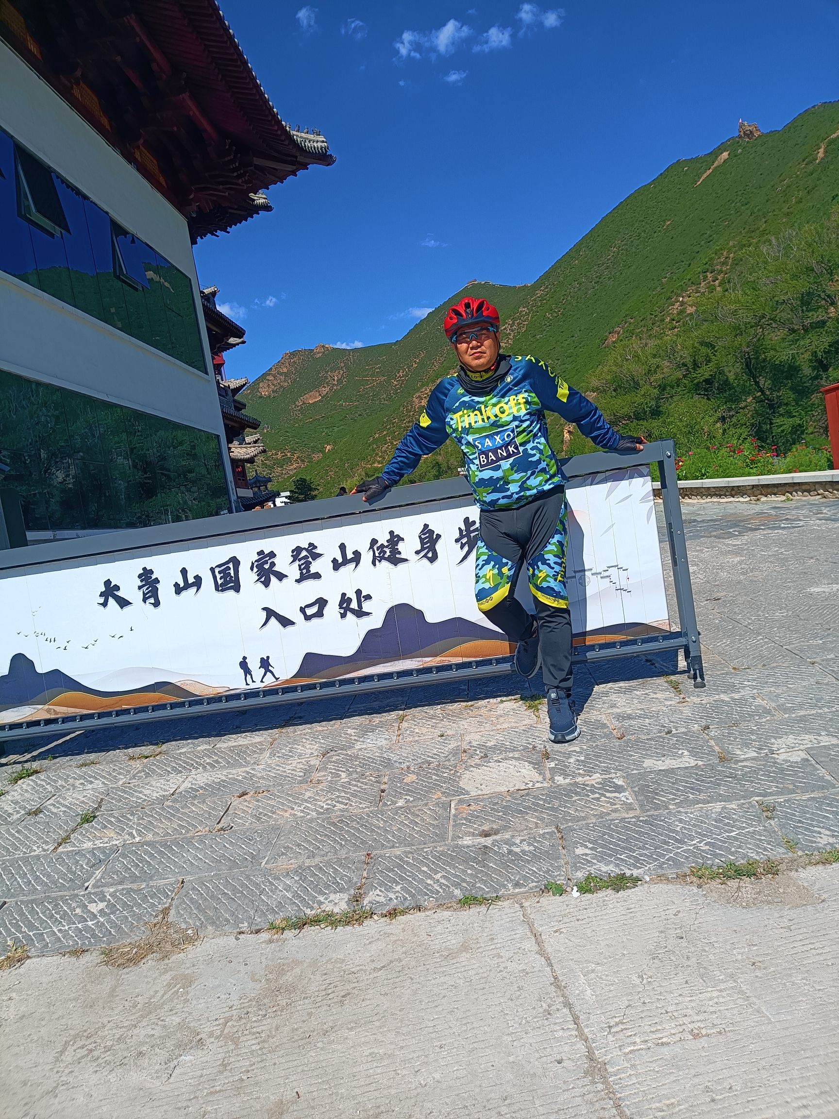 龙榻瀑布旅行图片 1
