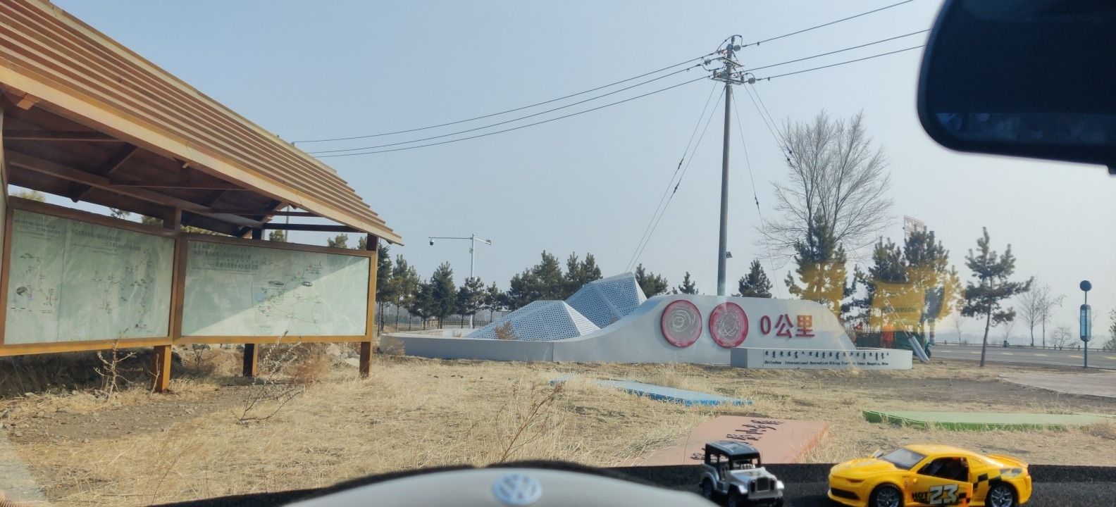 龙榻瀑布旅行图片 1