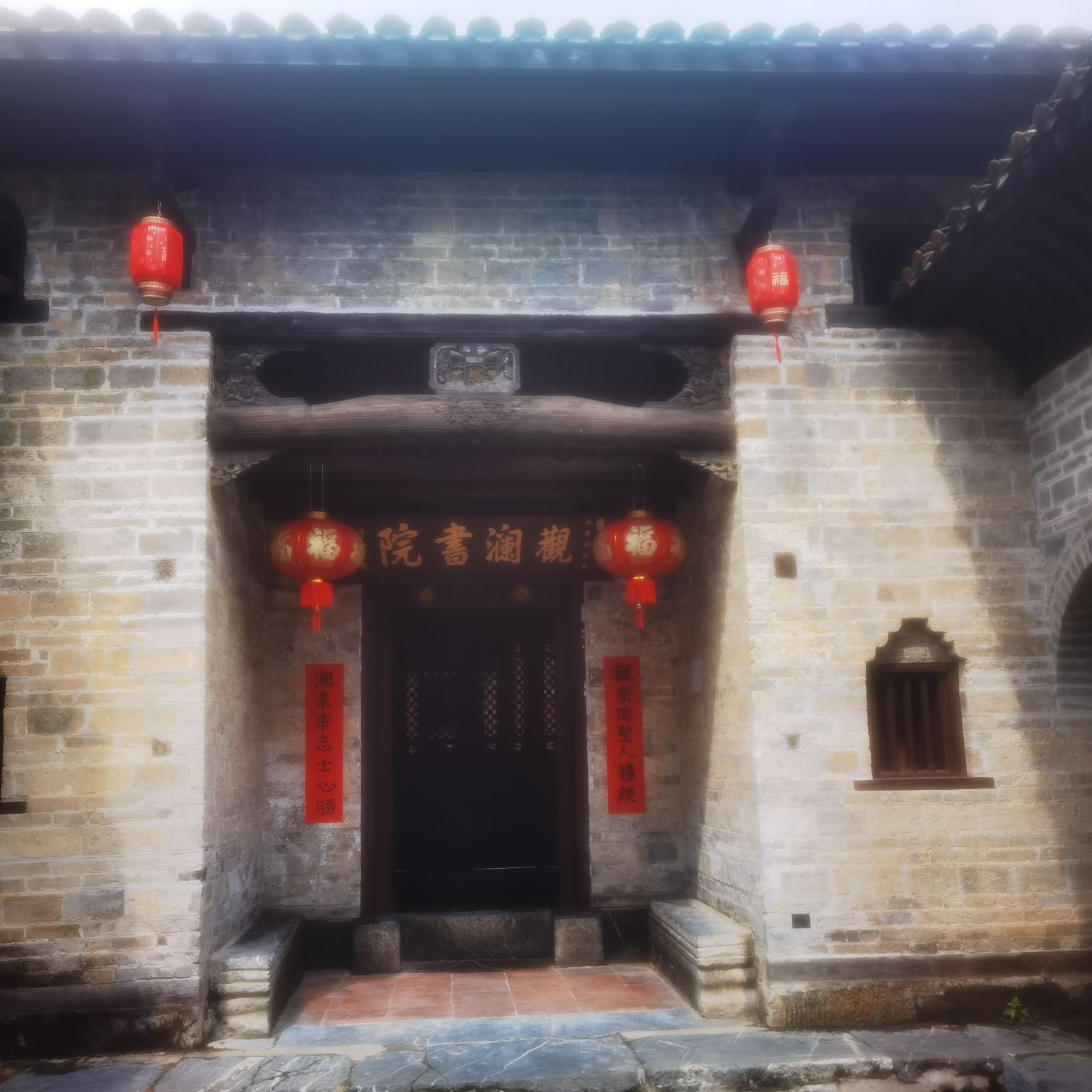 观澜书院旅行图片 3