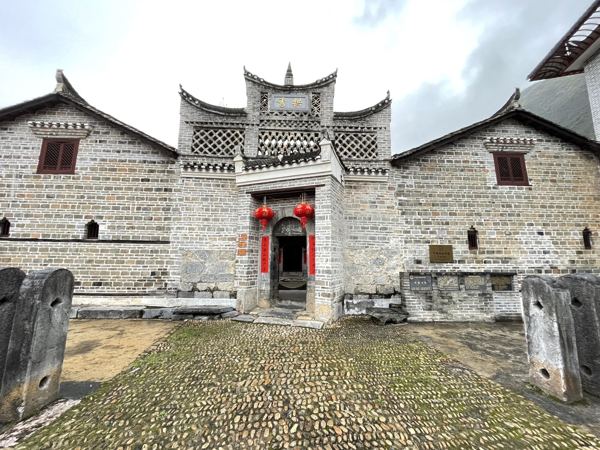 观澜书院旅行图片 3