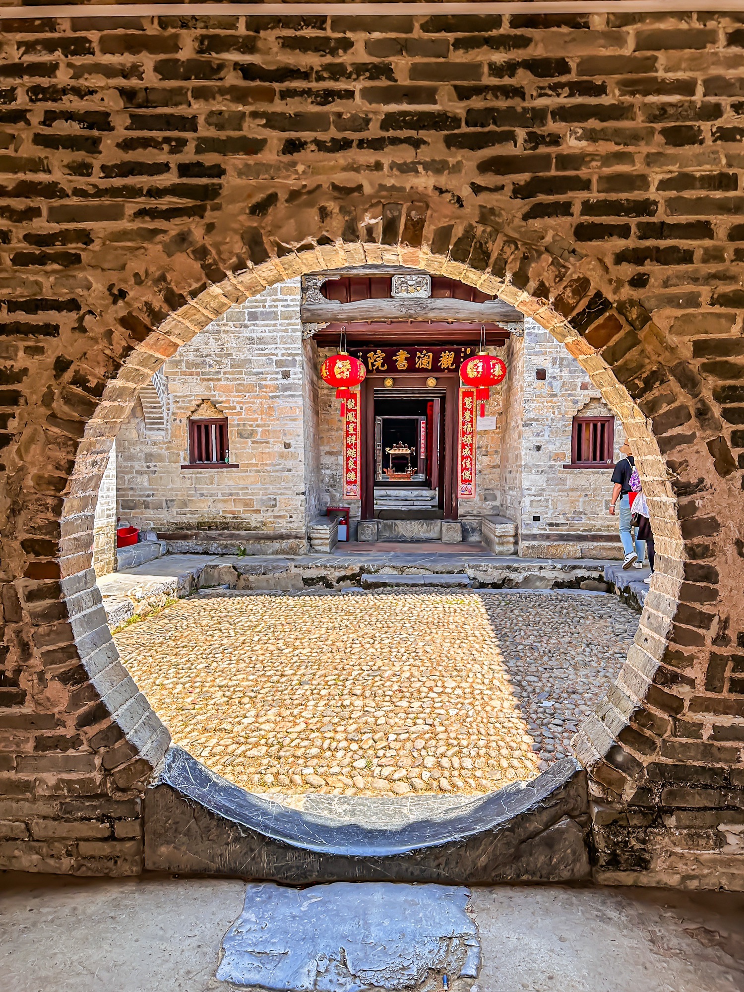 观澜书院旅行图片 2