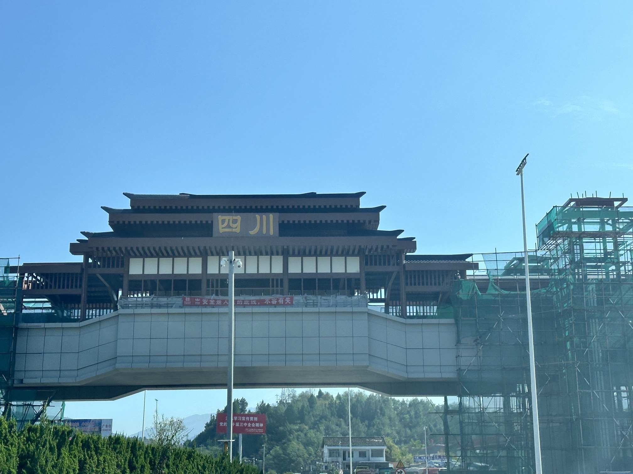德阳站
