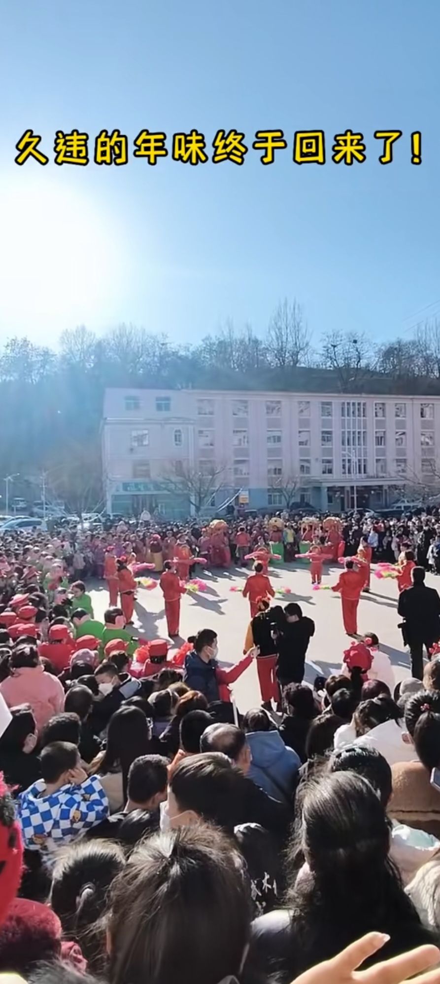 四矿广场旅行图片 2