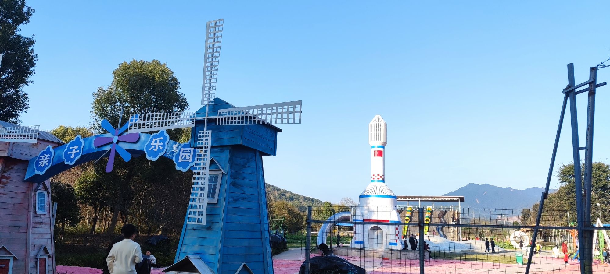 韶关樱花公园旅行图片 2